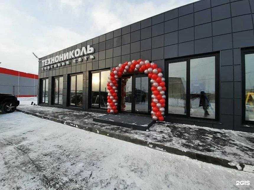 Отзывы на компанию ТехноНиколь в Южно-Сахалинске c фото