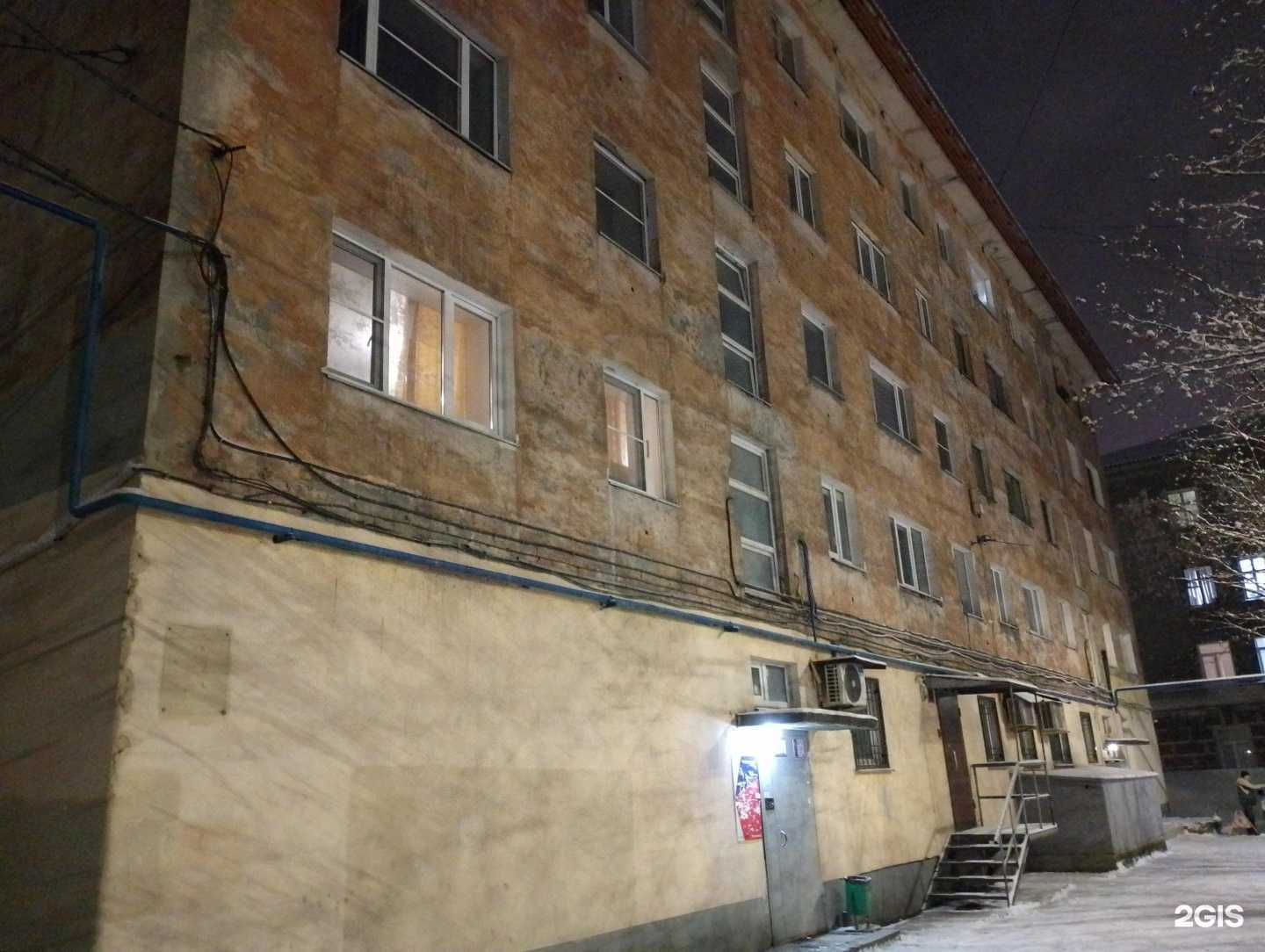 Отзывы на компанию OldBoy в Мурманске c фото - фотография 2 из 2