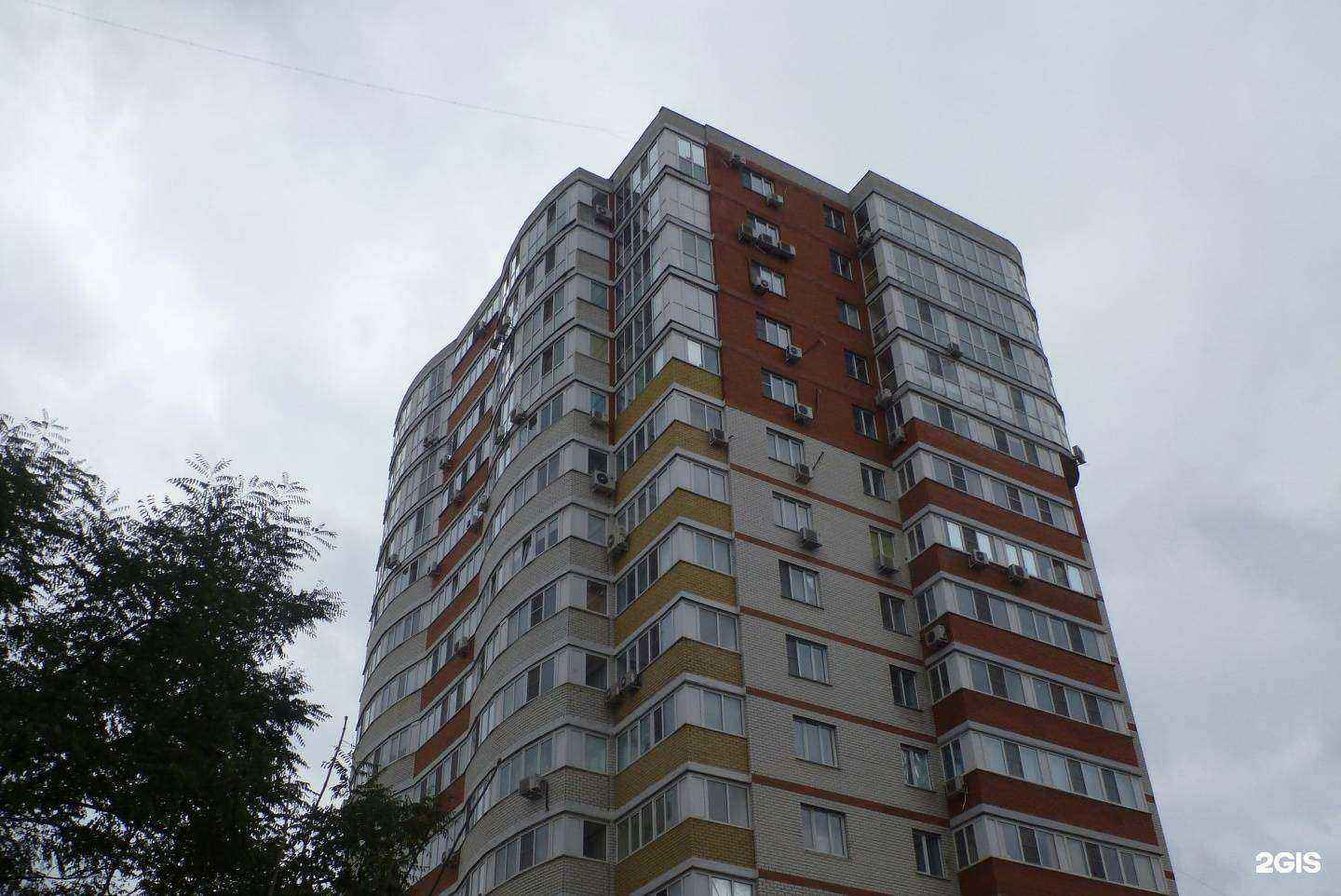 Отзывы на компанию Техноколобок в Волгограде c фото - фотография 2 из 2