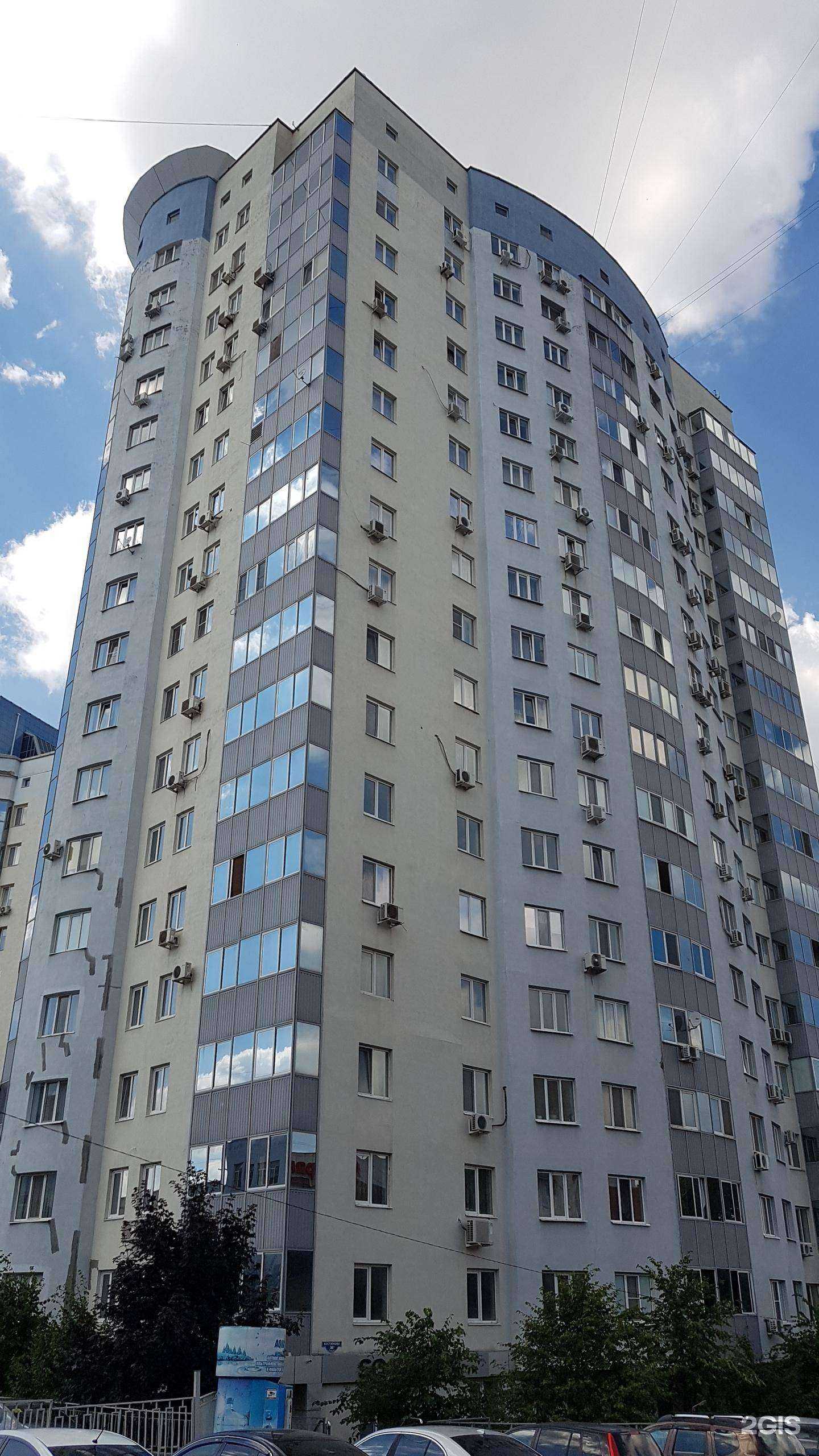 Отзывы на компанию Unite в Белгороде c фото - фотография 2 из 2