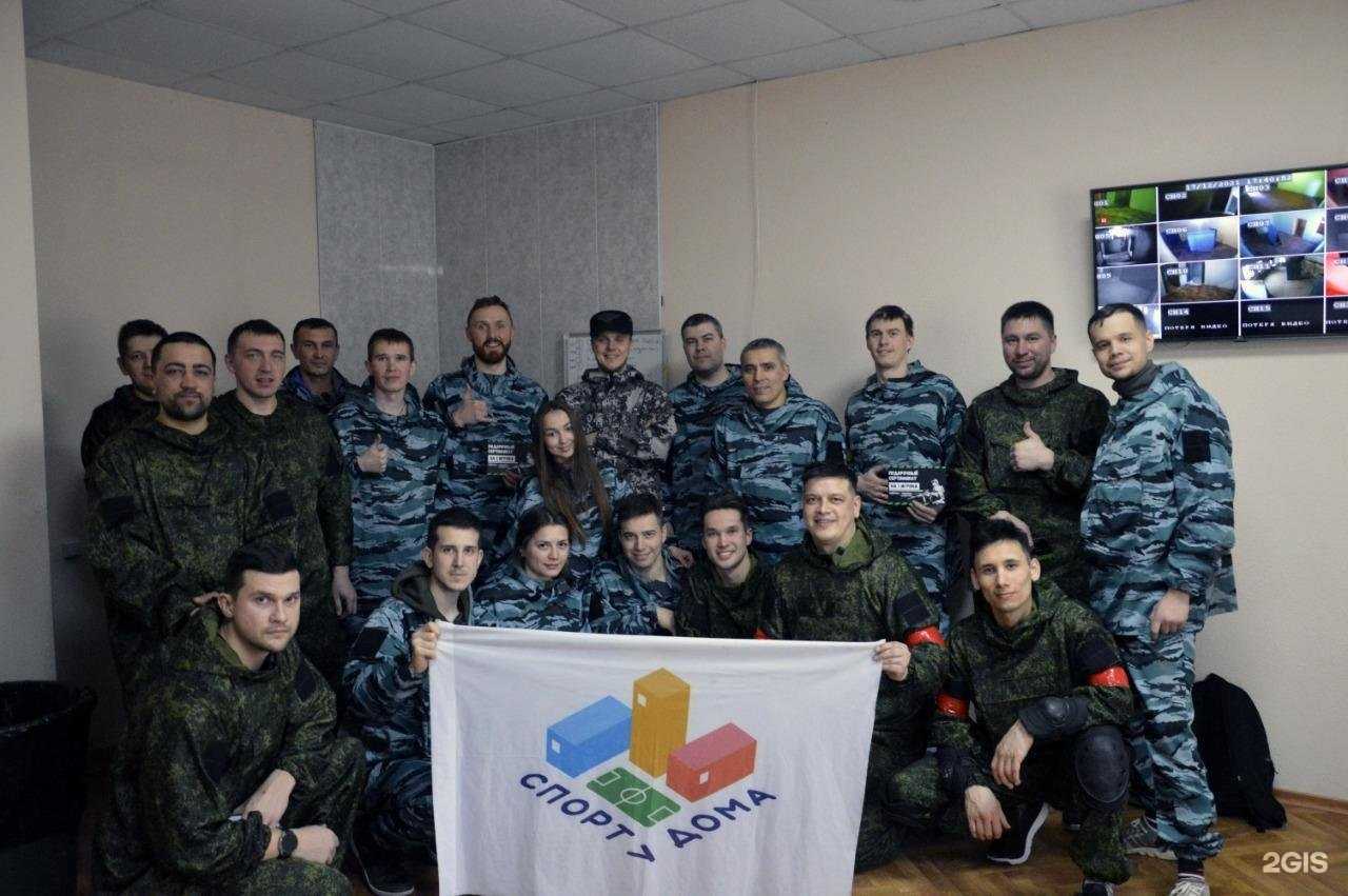 Отзывы на компанию Shooter в г. Казань c фото