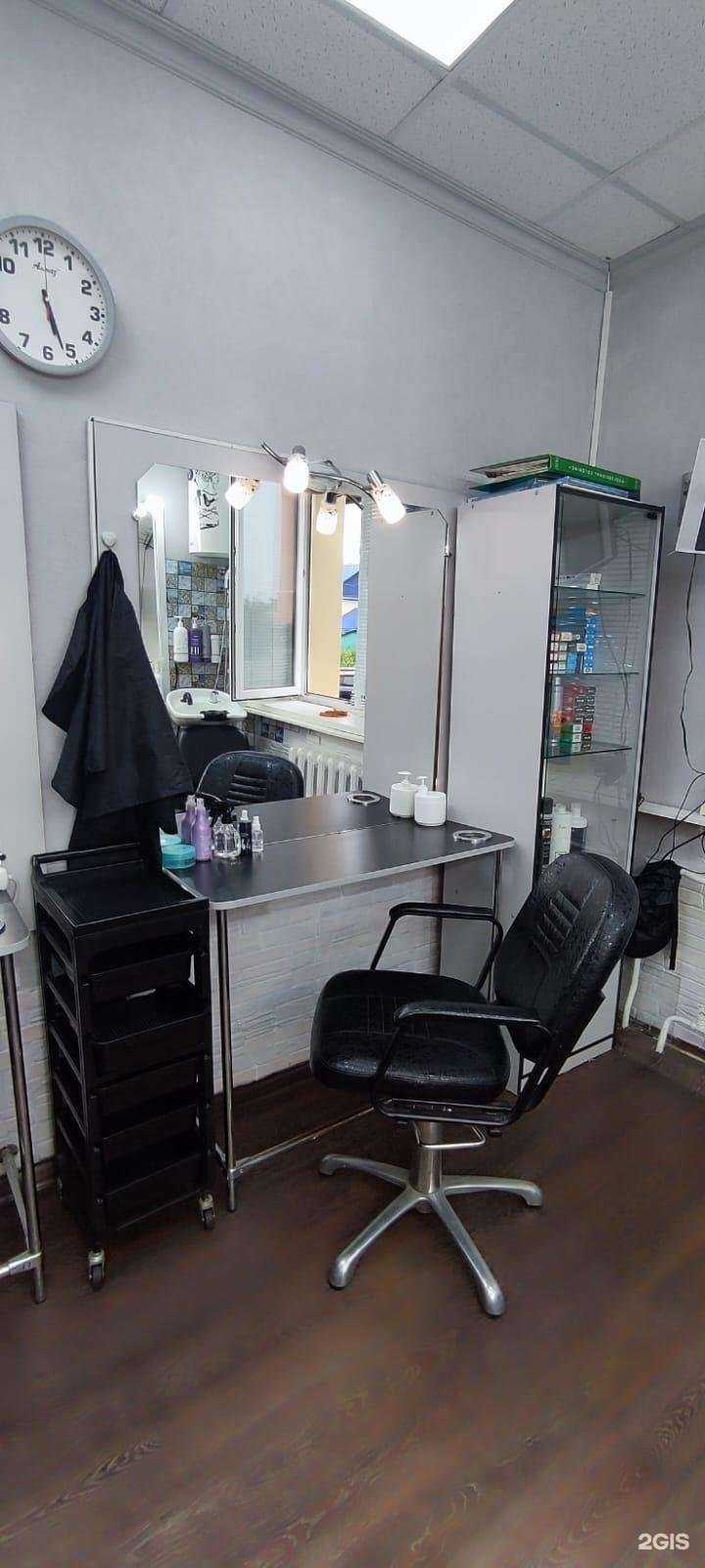 Отзывы на компанию Диана в Уфе c фото