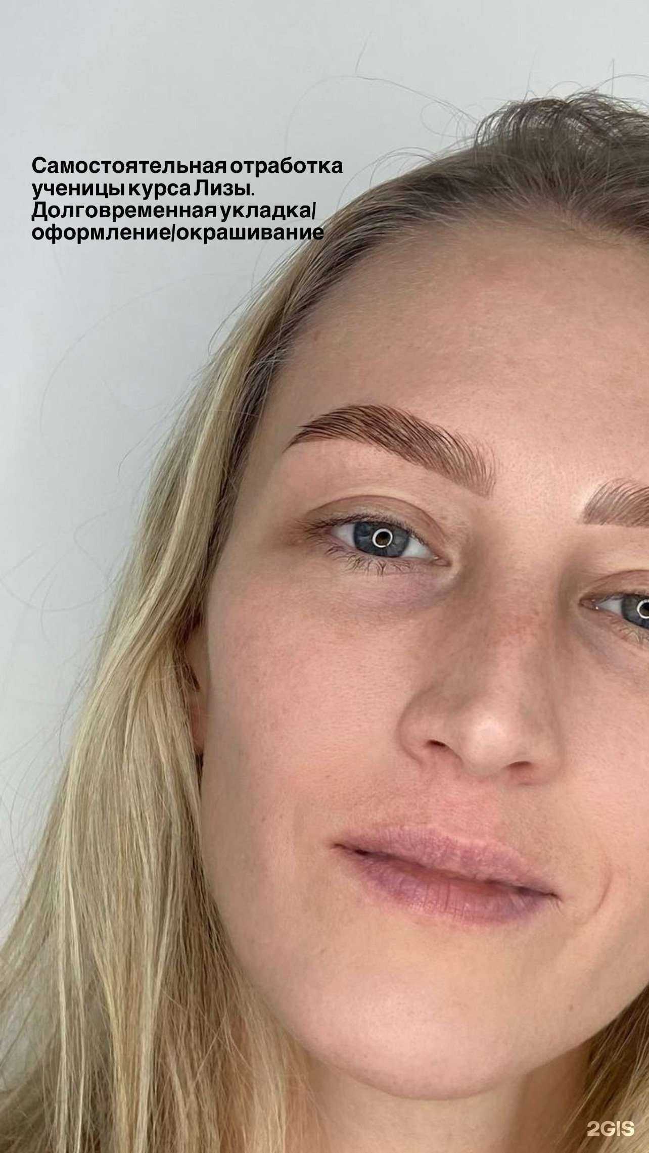 Отзывы на компанию Juju в Уфе c фото