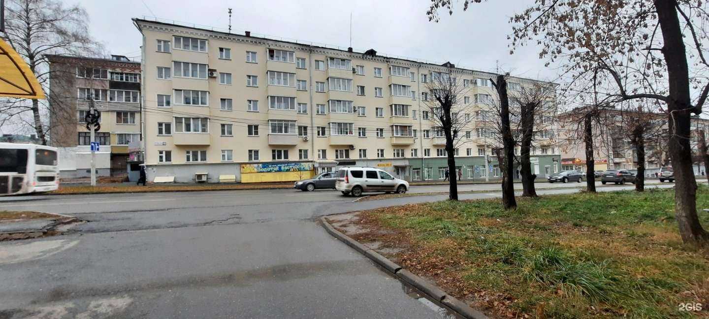 Отзывы на компанию Статус в Чебоксарах c фото - фотография 2 из 2