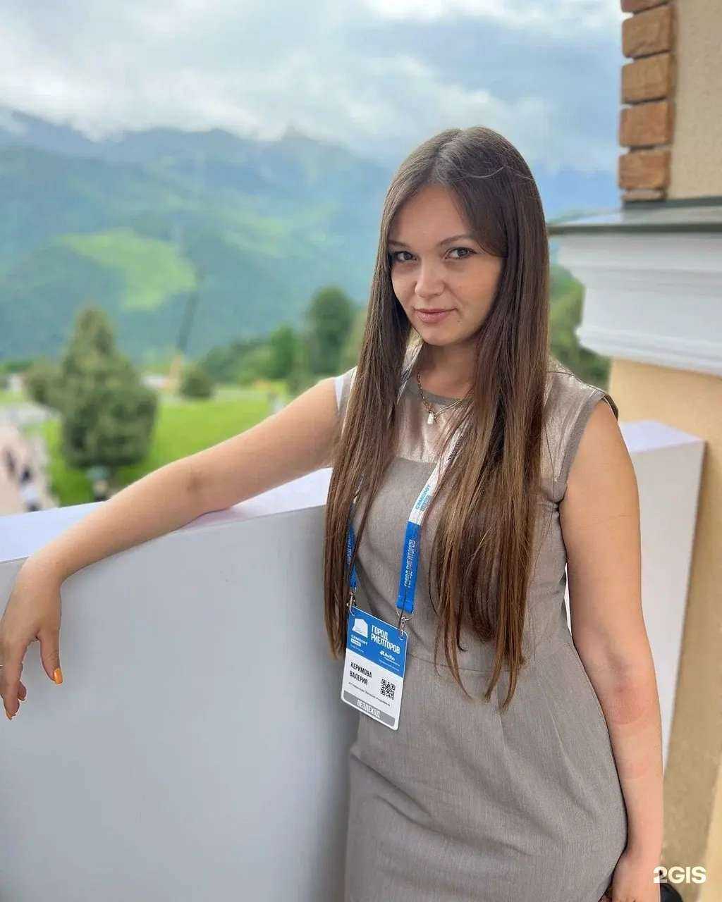 Отзывы на компанию Kerimova в Краснодаре c фото