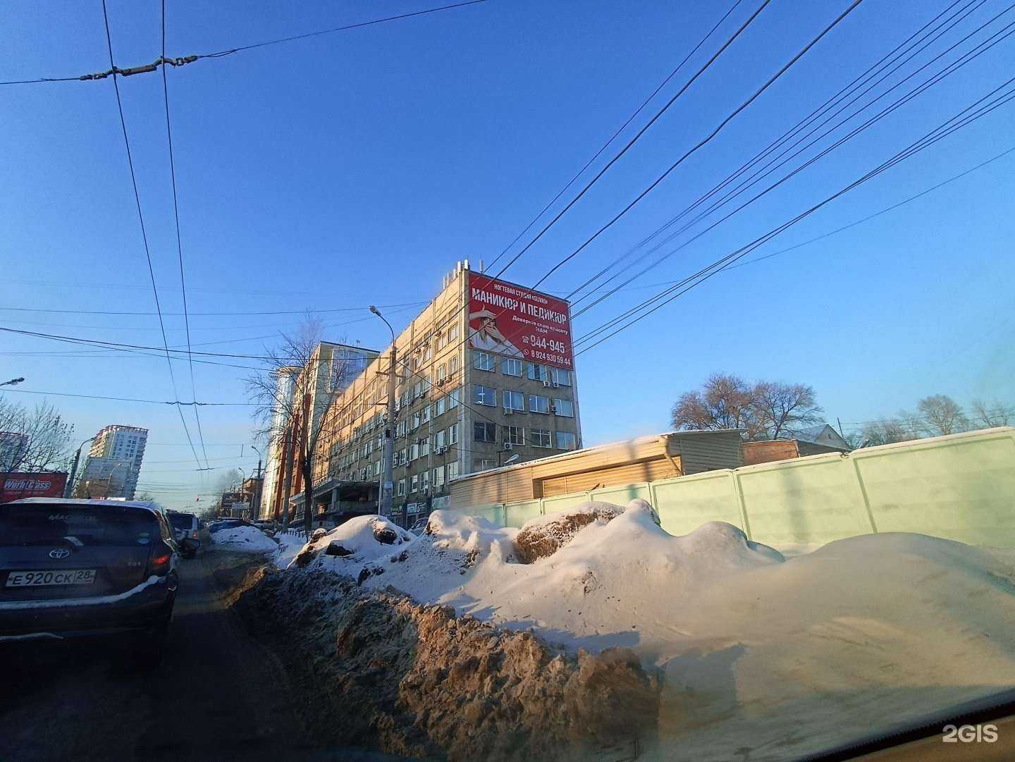 Отзывы на компанию Это ноготки  в Хабаровске c фото - фотография 2 из 2