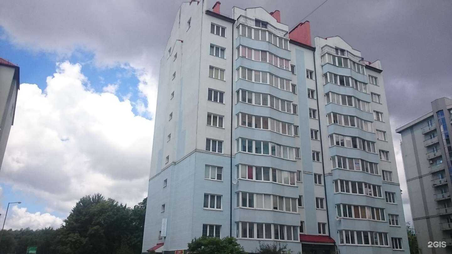 Отзывы на компанию Lash_frash в Калининграде c фото - фотография 2 из 2