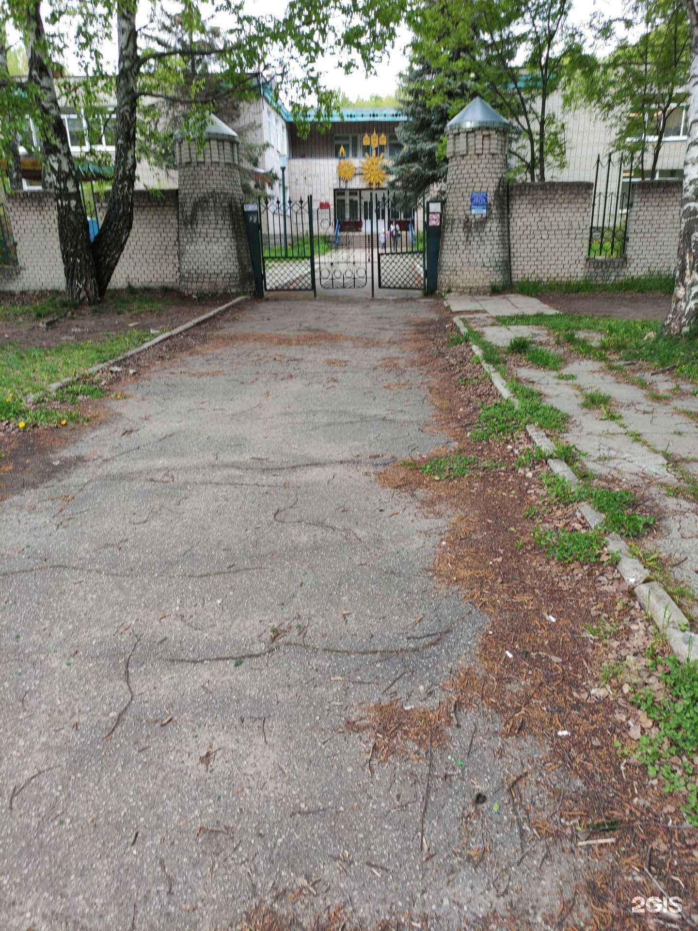 Отзывы на компанию Детский сад №23 в Коврове c фото