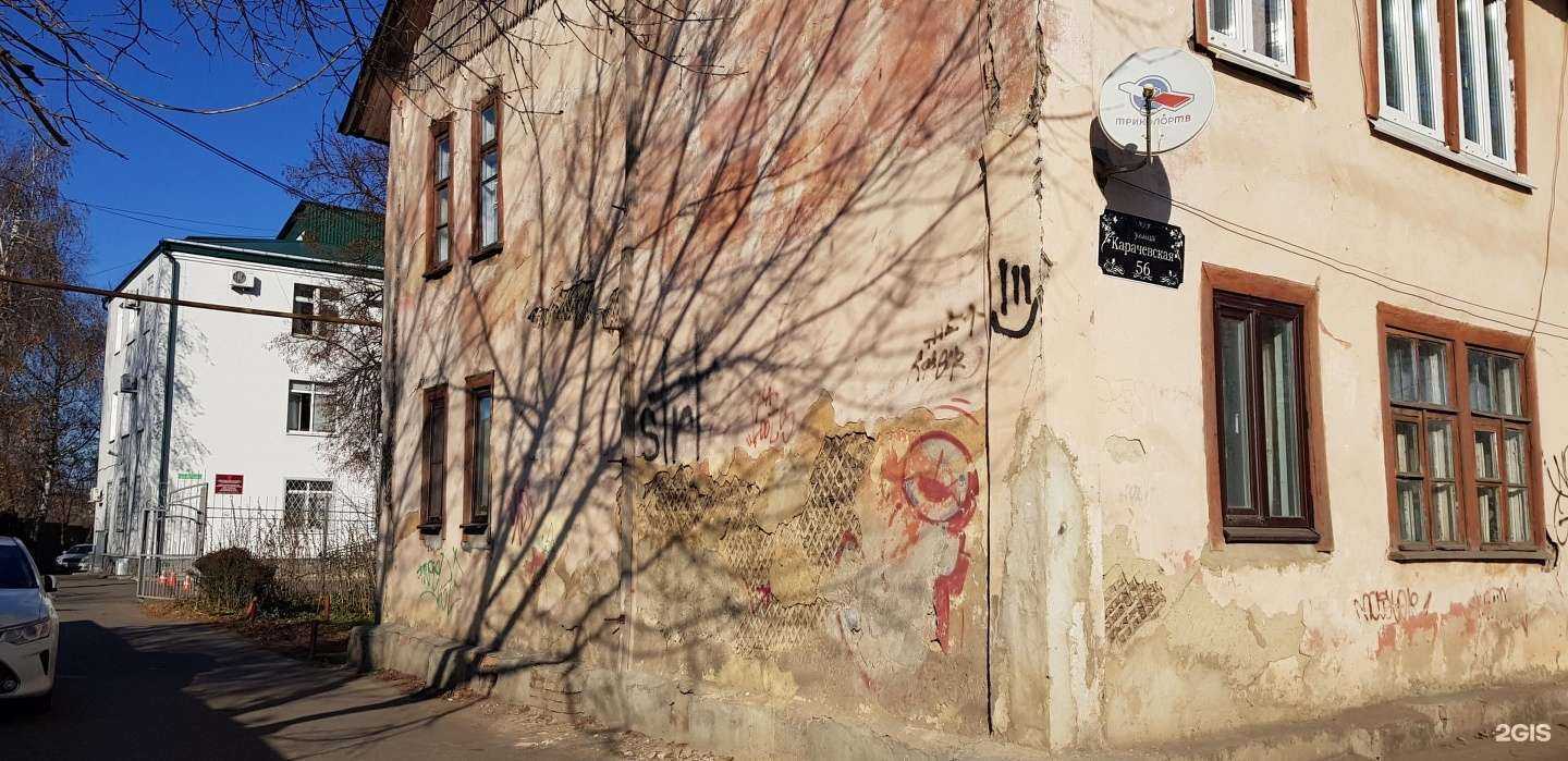 Отзывы на компанию Орловские ворота в Орле c фото - фотография 2 из 2