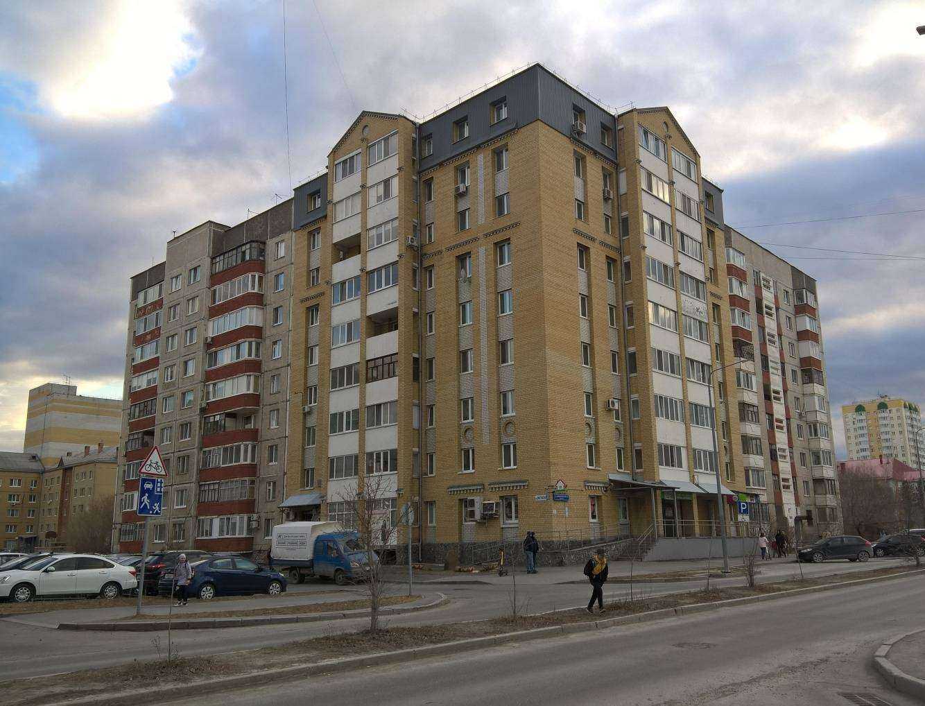 Отзывы на компанию Либертика в Тюмени c фото - фотография 2 из 2