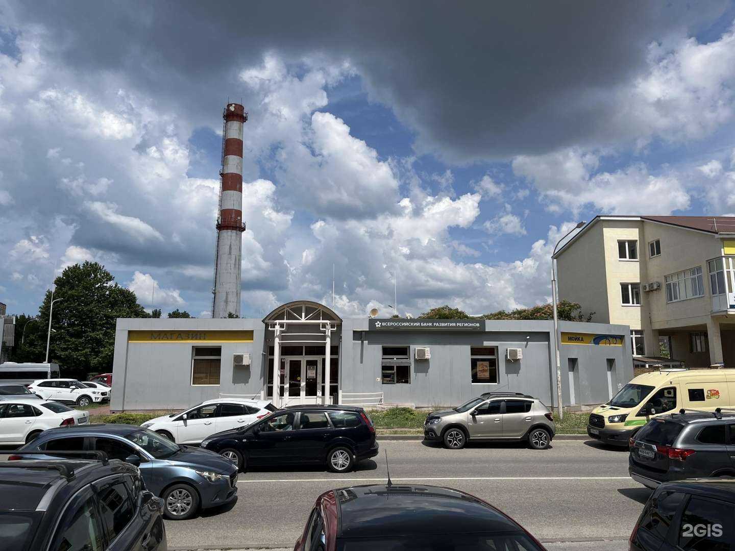 Отзывы на компанию Экспресс в Анапе c фото - фотография 2 из 2