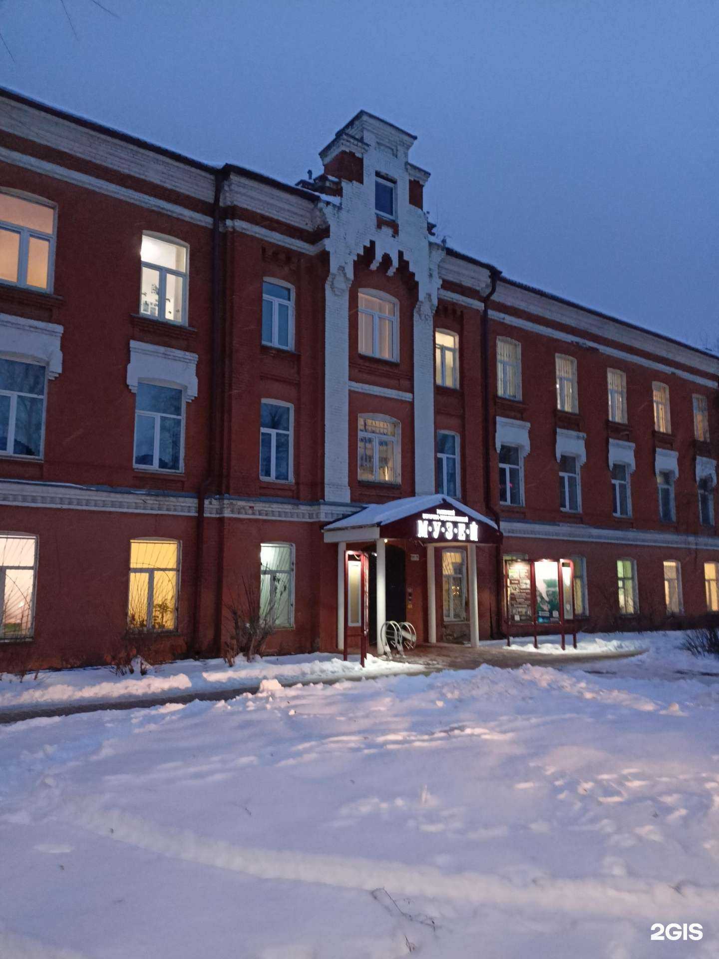 Отзывы на компанию Детско-юношеская спортивная школа в Раменском c фото