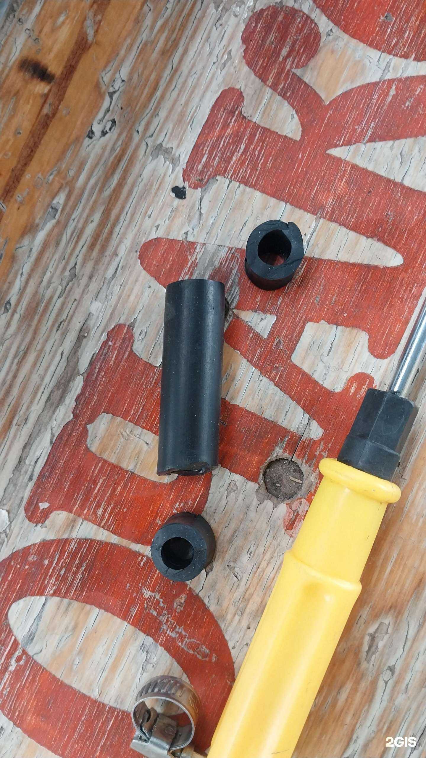 Отзывы на компанию Магазин запчастей для отечественных автомобилей в Туапсе c фото