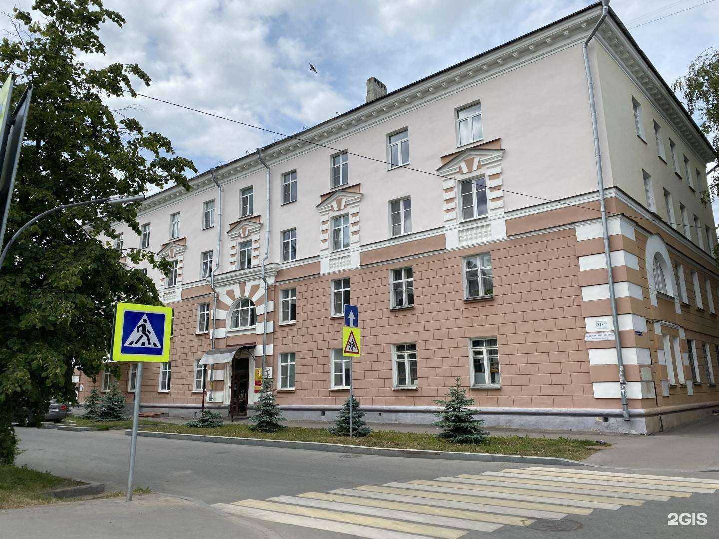 Отзывы на компанию Фёдоровский ручей в Великом Новгороде c фото - фотография 2 из 2