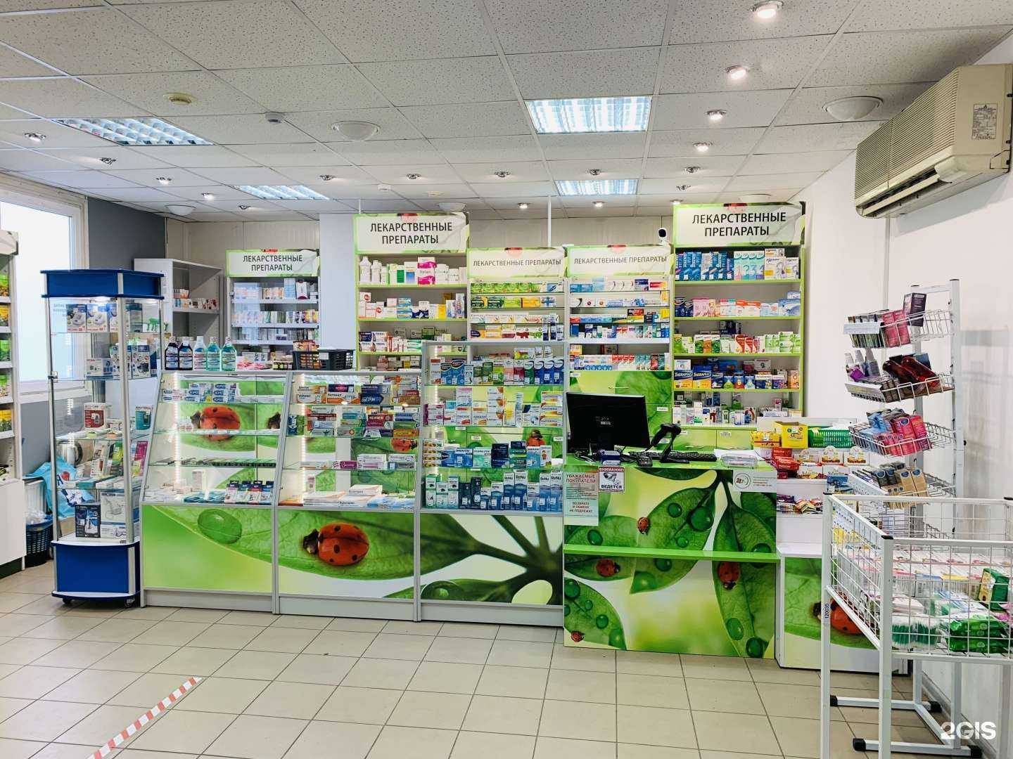 Отзывы на компанию Авиценна в Калининграде c фото