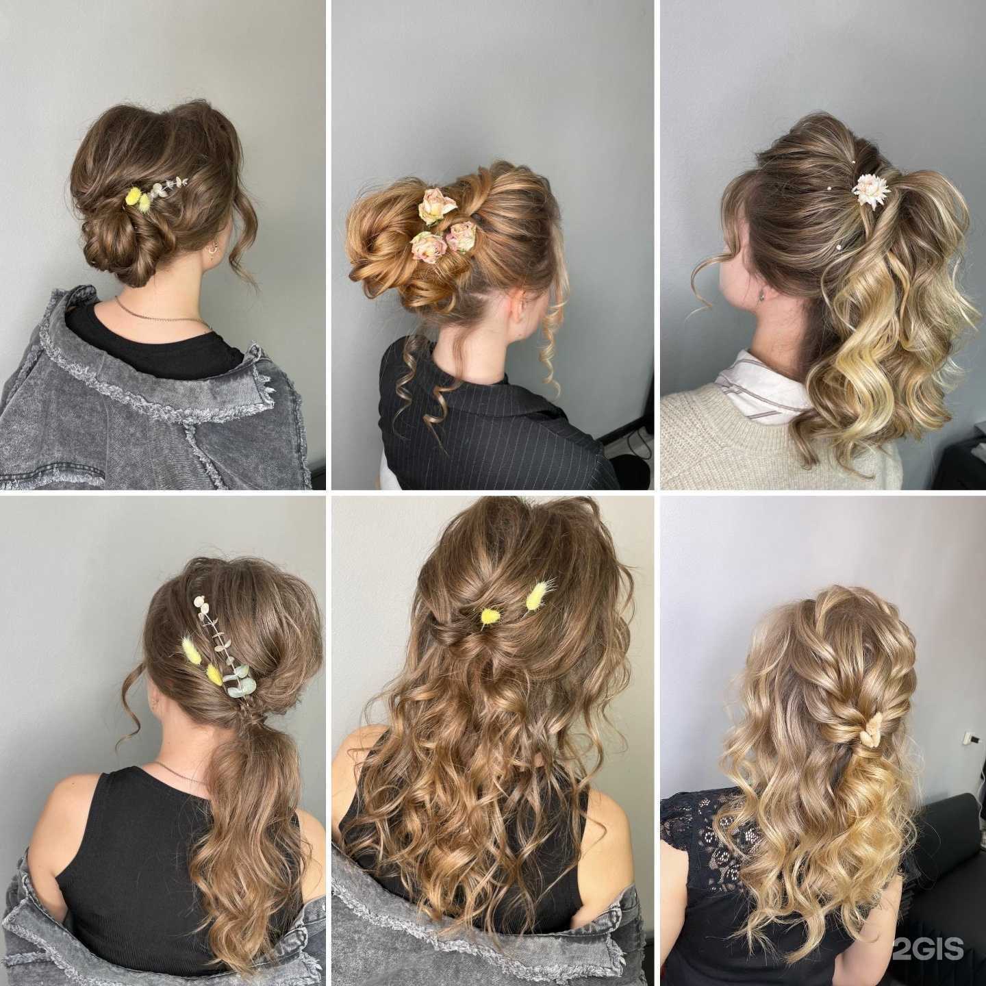 Отзывы на компанию Студия красоты в г. Кемерово c фото