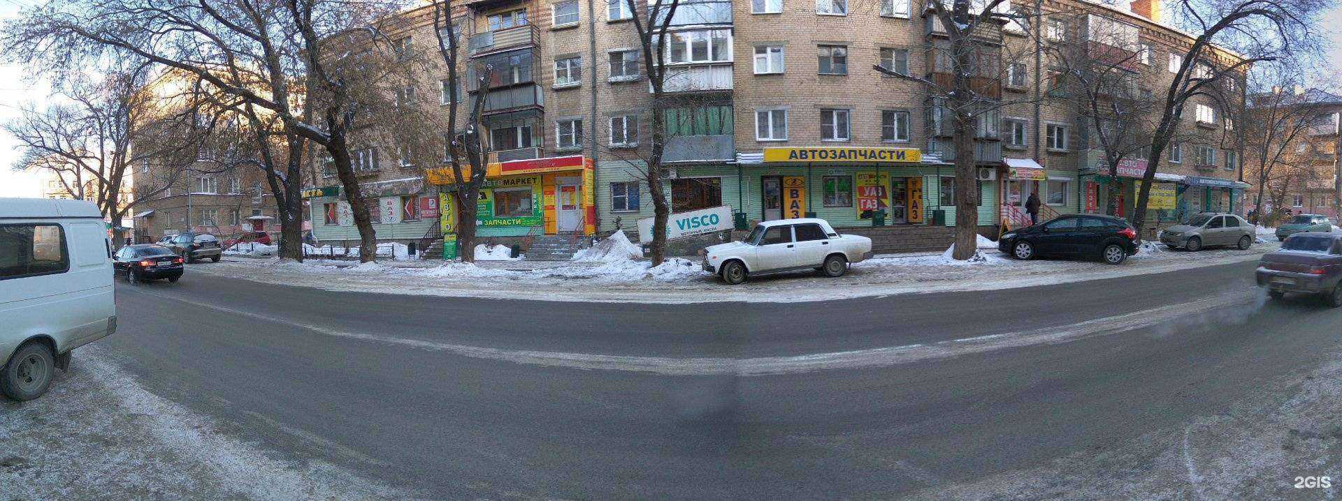 Отзывы на компанию Победа в Челябинске c фото - фотография 2 из 2