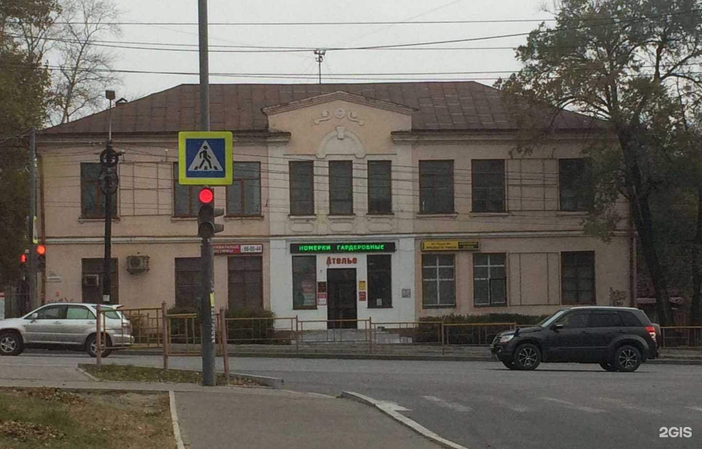 Отзывы на компанию Землеустроитель ДВ в Хабаровске c фото - фотография 2 из 2