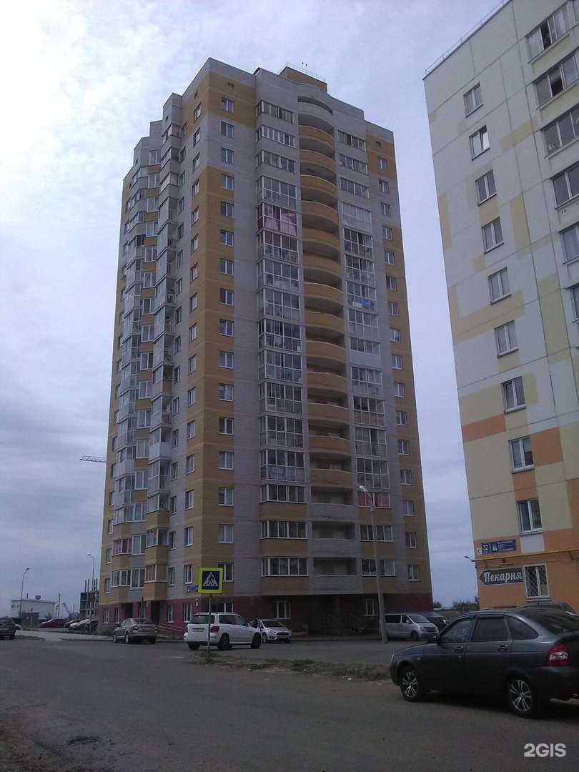 Отзывы на компанию Эстет плюс в Набережных Челнах c фото - фотография 2 из 2