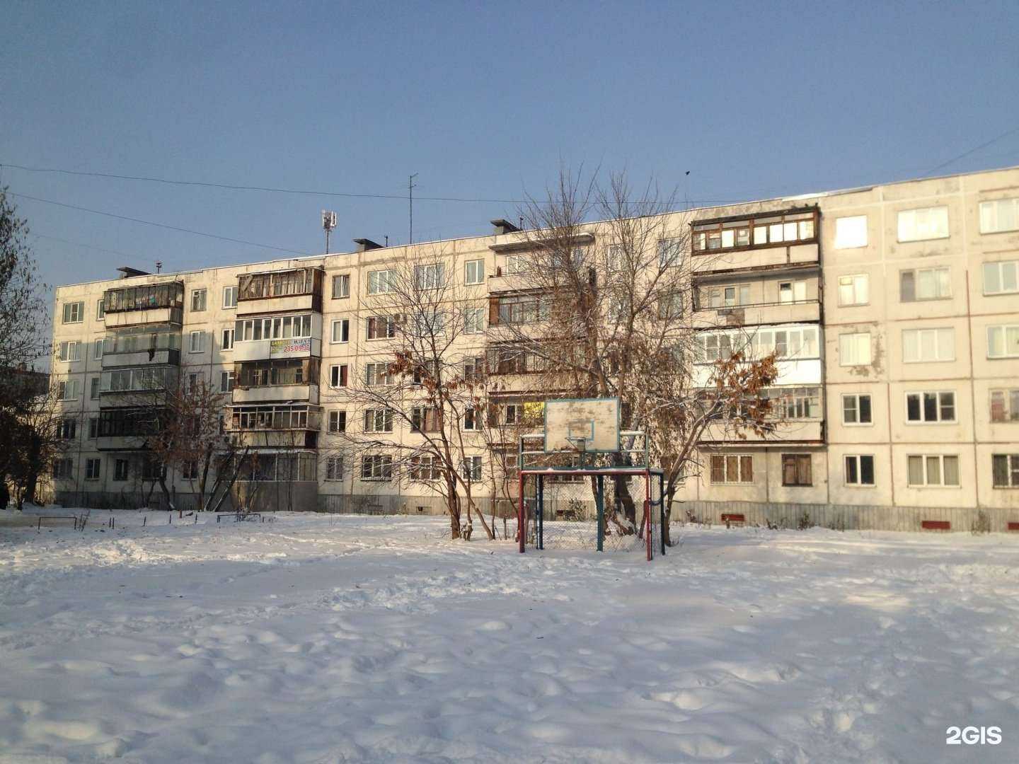 Отзывы на компанию Fitserv в Челябинске c фото - фотография 2 из 2