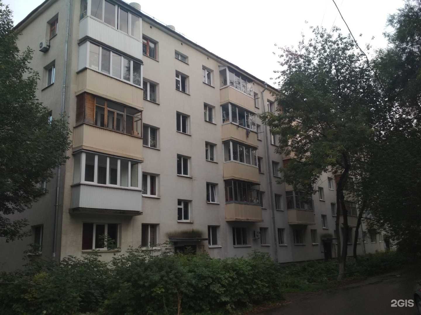 Отзывы на компанию Парикмахерская в Уфе c фото - фотография 2 из 2