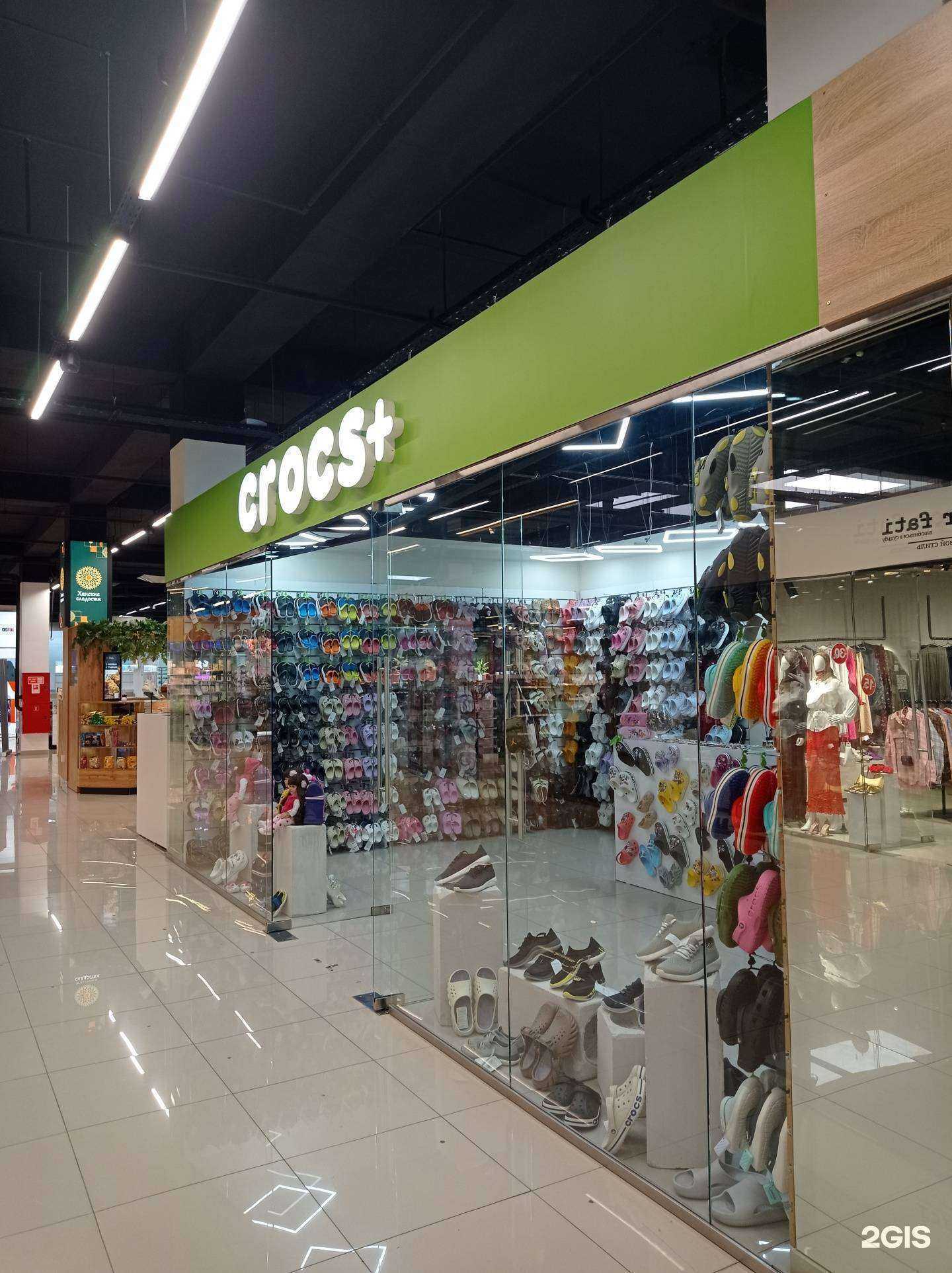 Отзывы на компанию Crocs+ в г. Махачкала c фото