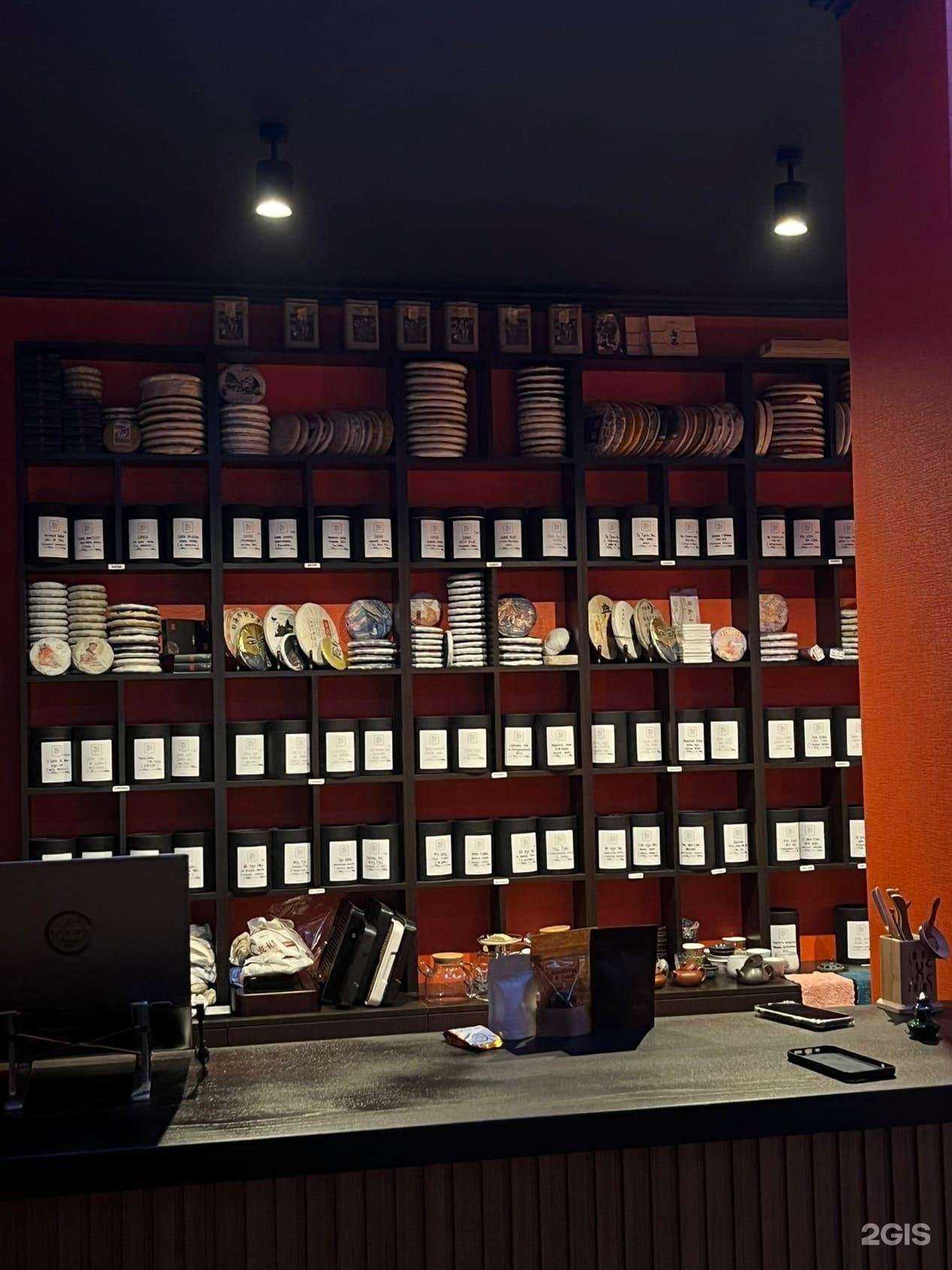 Отзывы на компанию Шепот в Краснодаре c фото