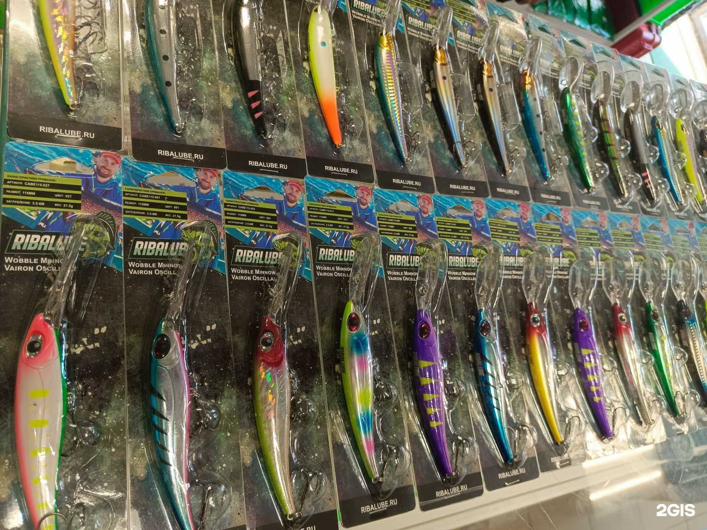 Отзывы на компанию Лавка Рыбака в Ярославле c фото