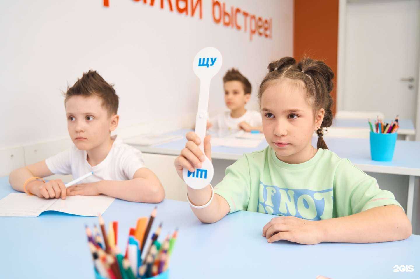 Отзывы на компанию Iq007 в Люберцах c фото