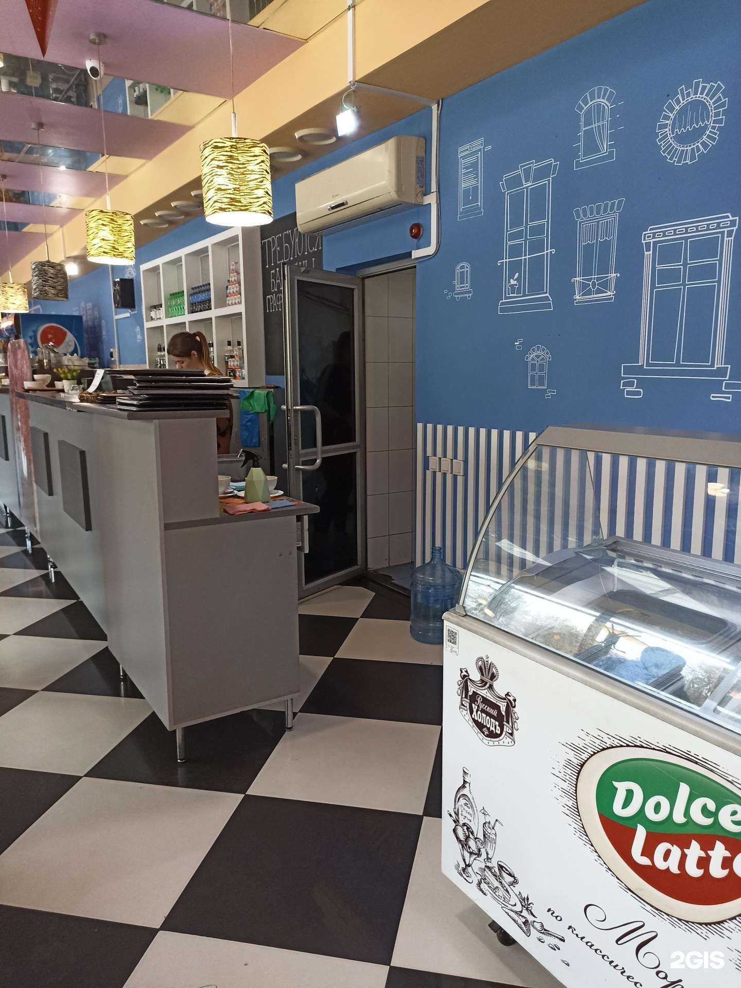 Отзывы на компанию 7 звезд в Первоуральске c фото