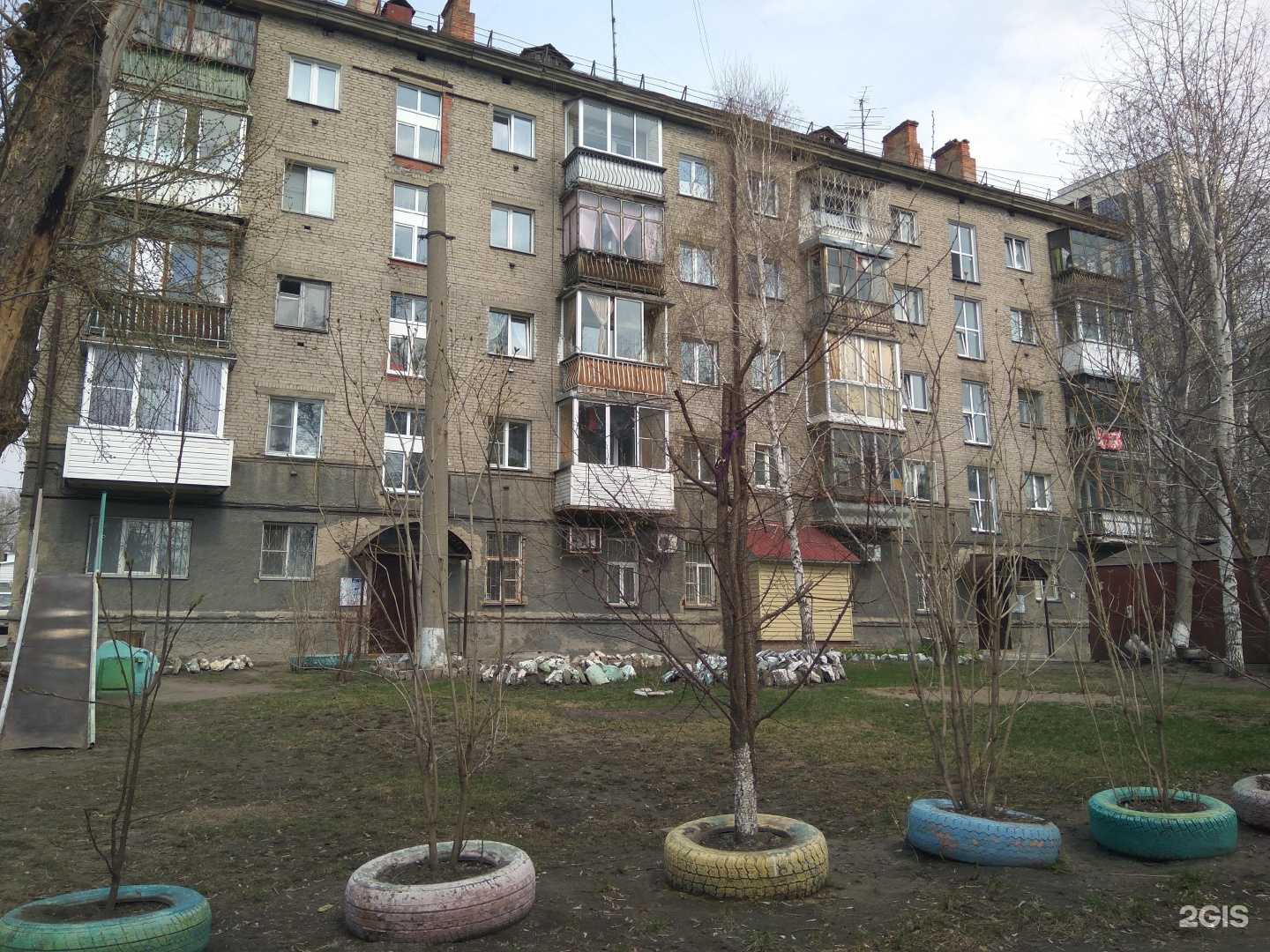 Отзывы на компанию Мясо Сибири в Новосибирске c фото - фотография 2 из 2