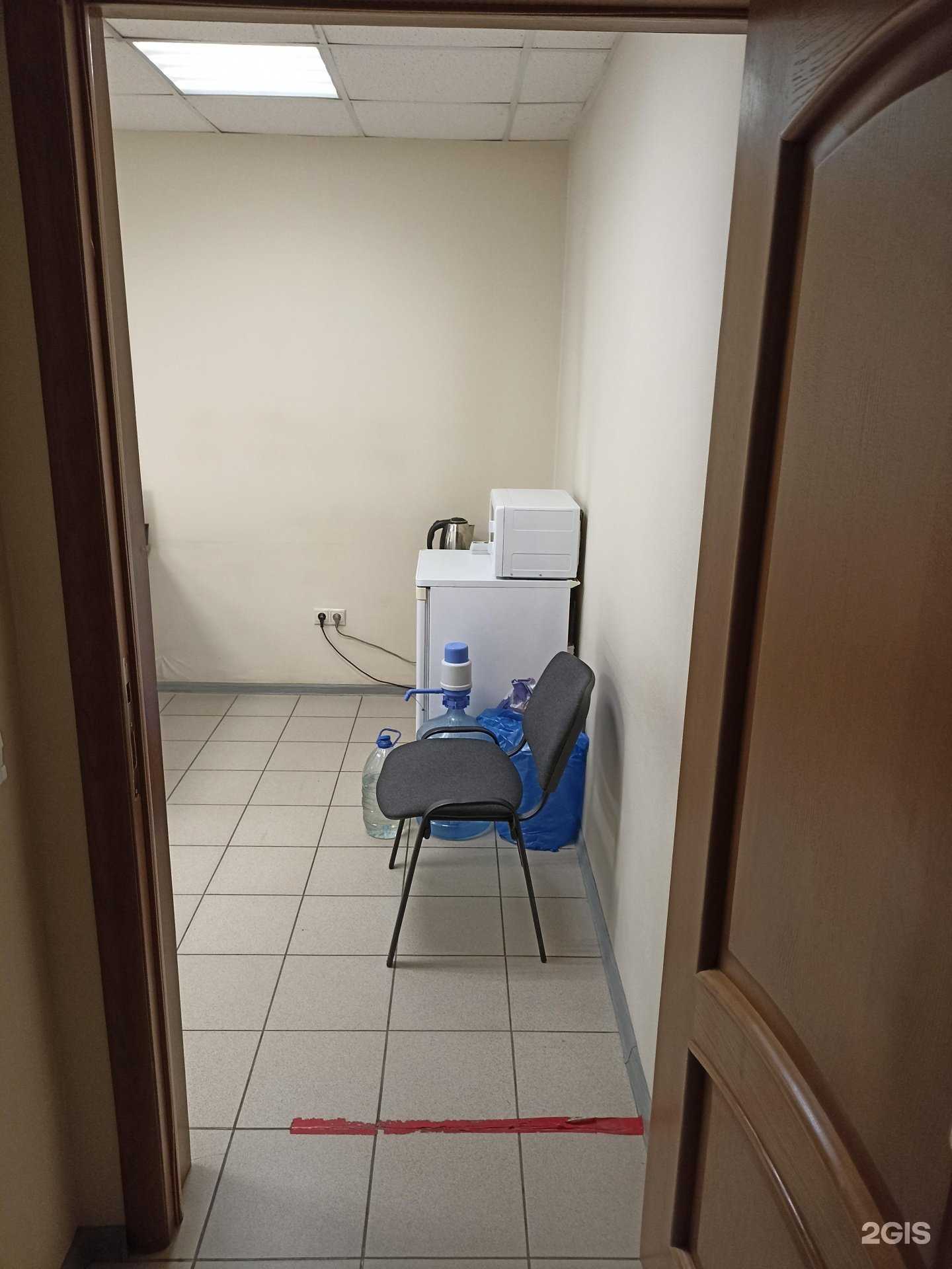 Отзывы на компанию Ромашка в г. Тюмень c фото