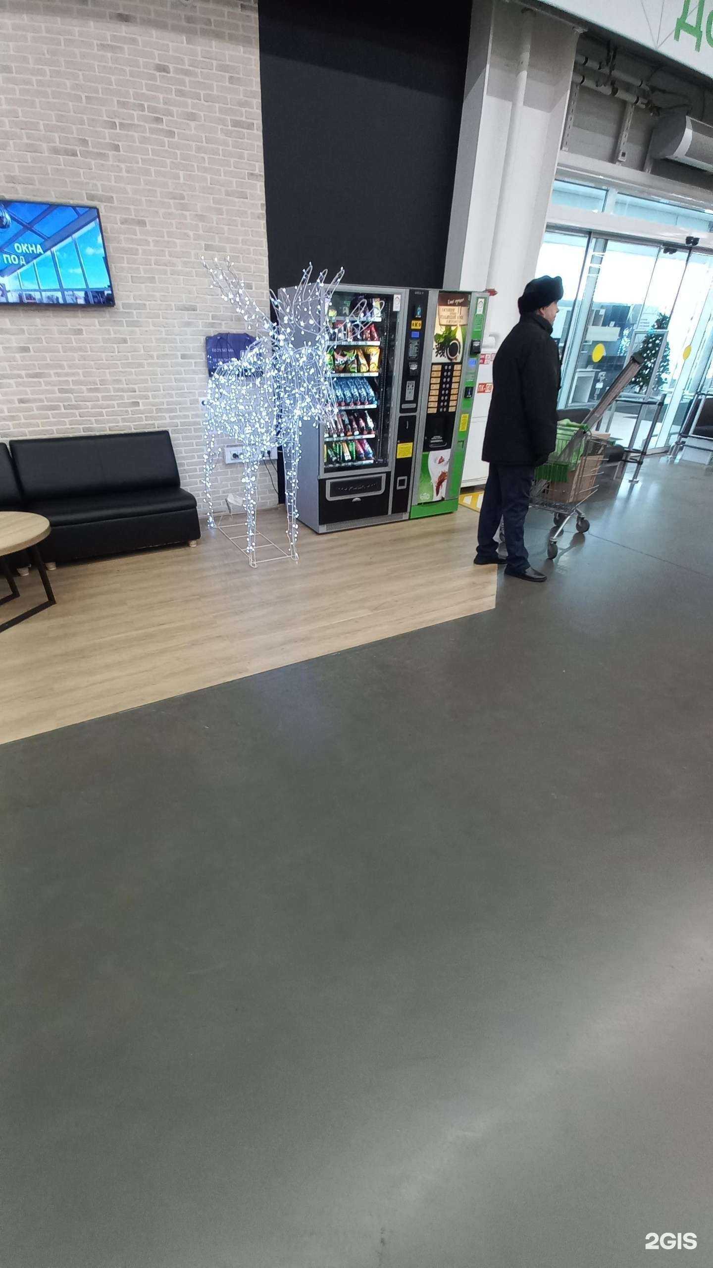 Отзывы на компанию Unicum в Иркутске c фото