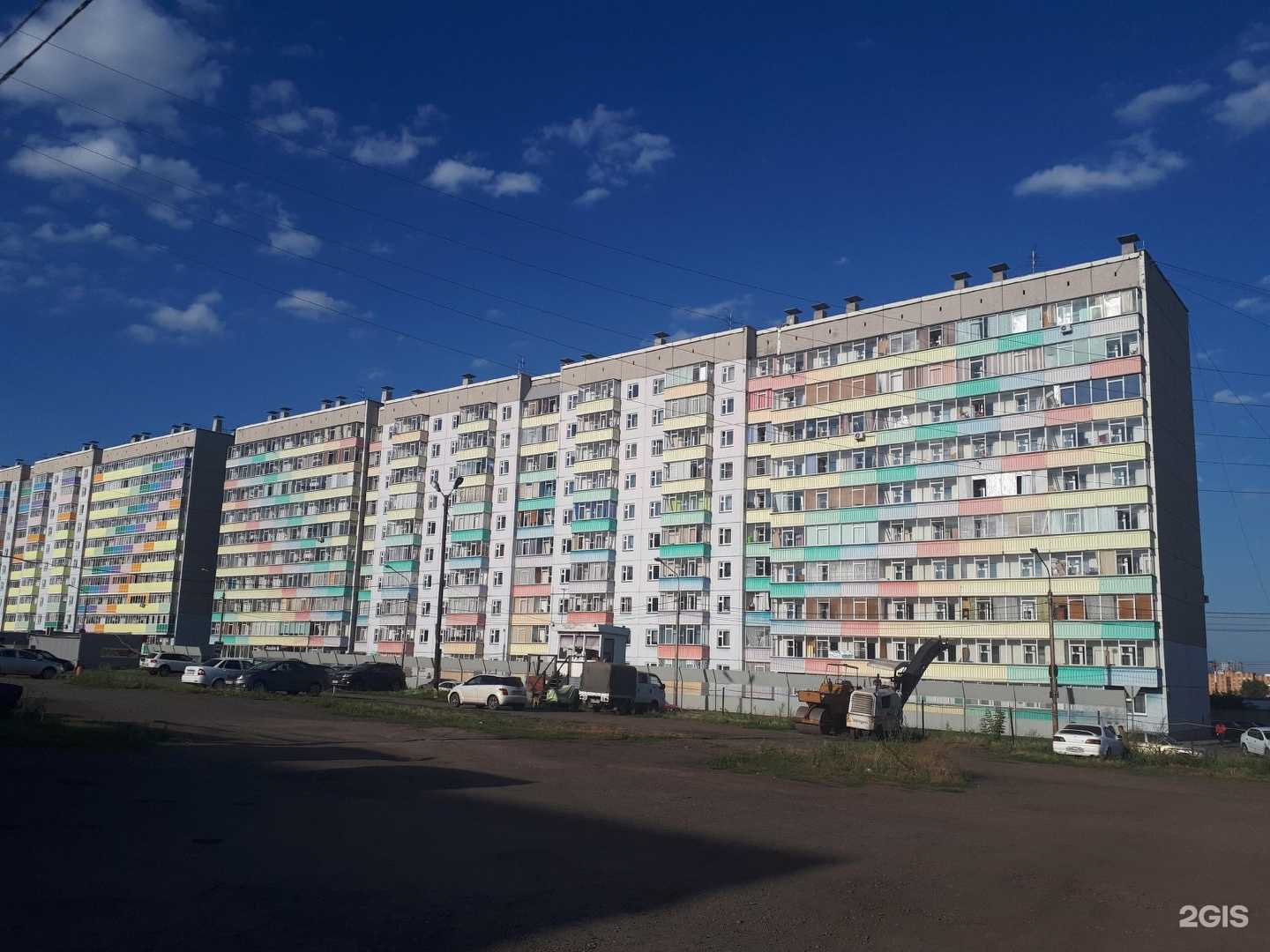 Отзывы на компанию Ama Barber в Красноярске c фото - фотография 2 из 2