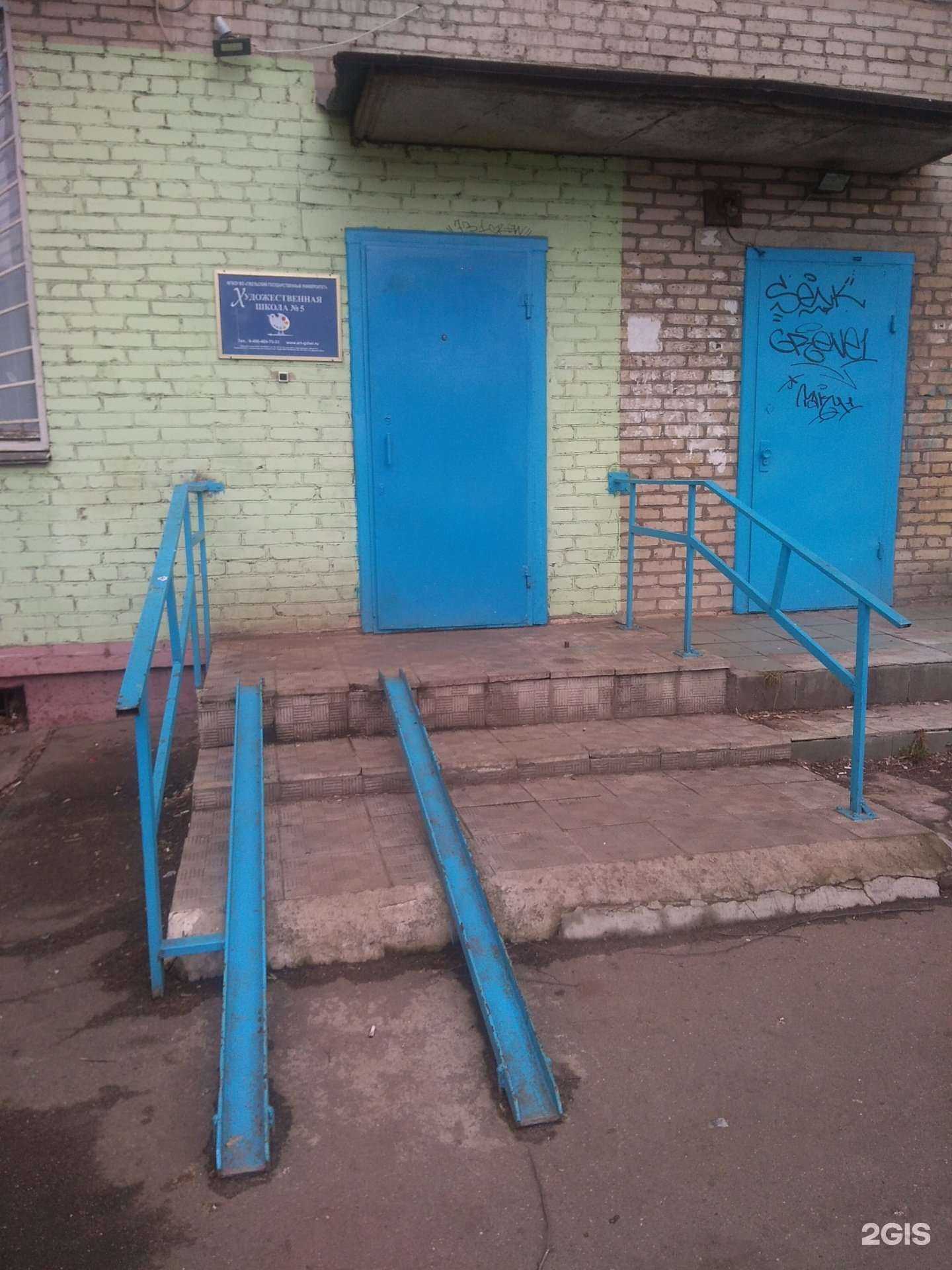 Отзывы на компанию Artlight в г. Люберцы c фото