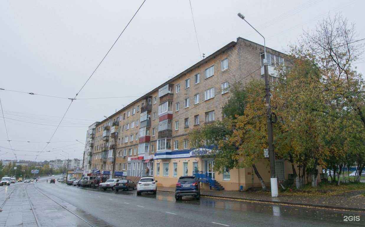 Отзывы на компанию Элторг в Нижнем Тагиле c фото - фотография 2 из 2