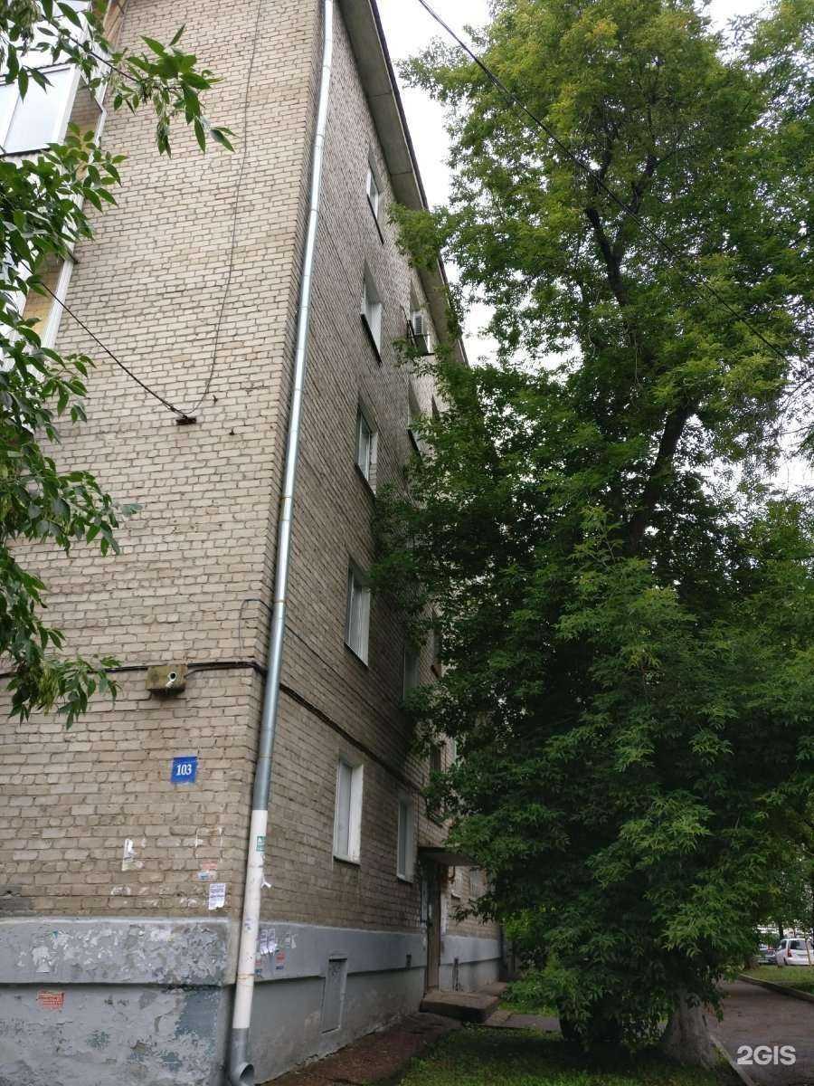 Отзывы на компанию Стросмарт в Уфе c фото - фотография 2 из 2