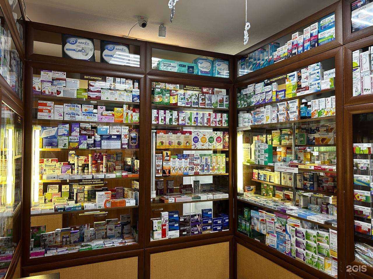 Отзывы на компанию Аптека-А в г. Псков c фото