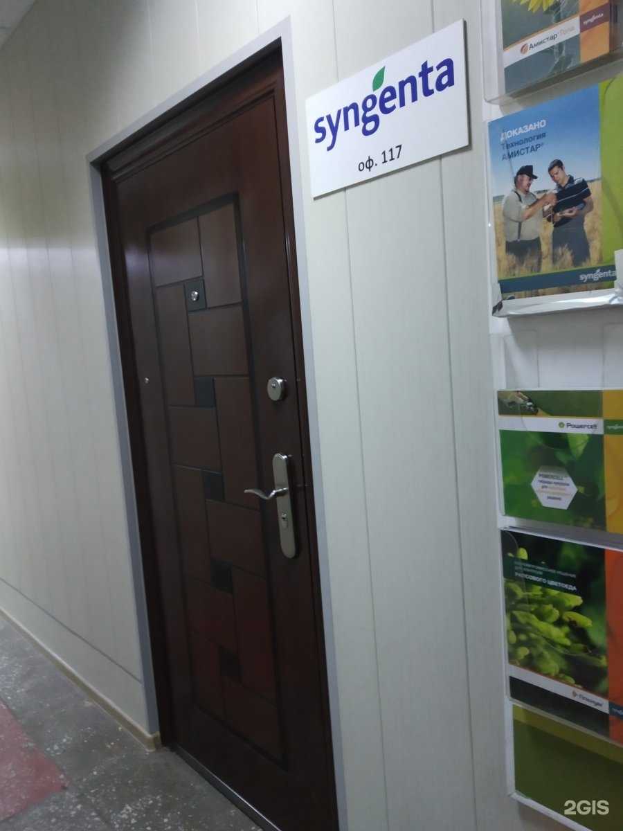 Отзывы на компанию Эталон-АРМ в Туле c фото - фотография 2 из 2