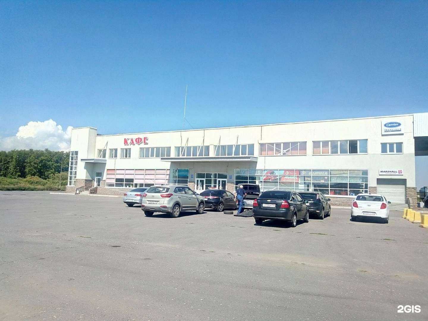 Отзывы на компанию Ректорг-плюс в Уфе c фото - фотография 2 из 2