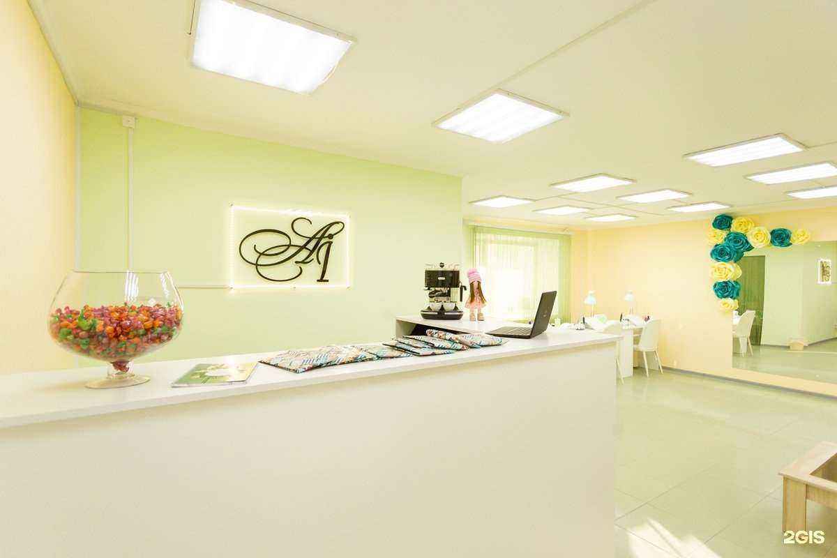 Отзывы на компанию Аisthetica в г. Чита c фото