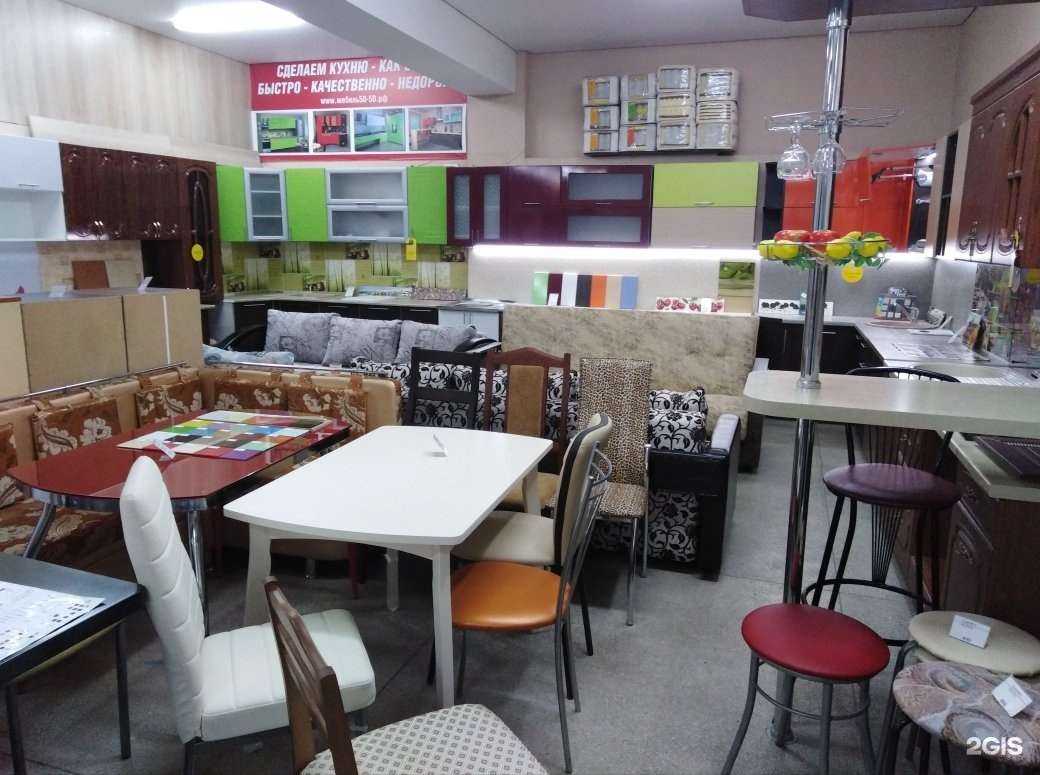 Отзывы на компанию 50-50 в Екатеринбурге c фото