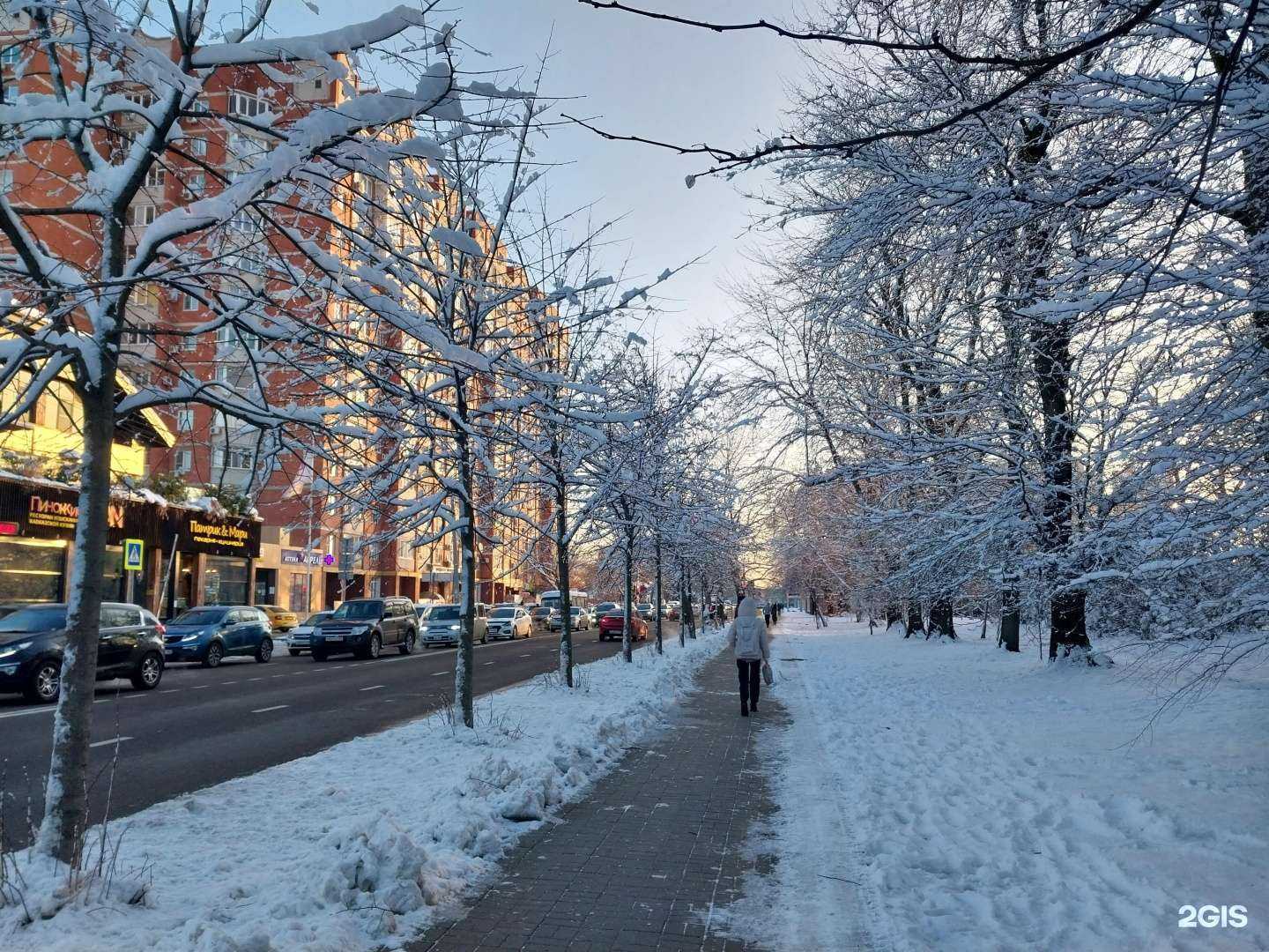 Отзывы на компанию Ритмы здоровья в Краснодаре c фото - фотография 2 из 2