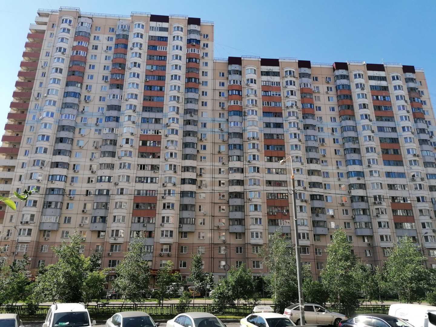 Отзывы на компанию Golden_Sun в Красногорске c фото