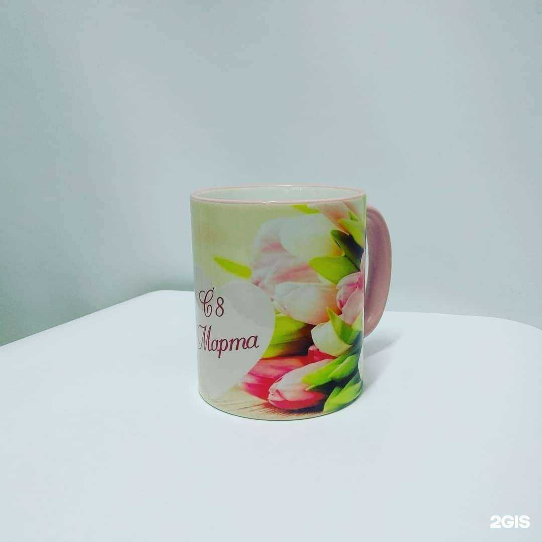 Отзывы на компанию PRINT STUDIO в Приморско-Ахтарске c фото