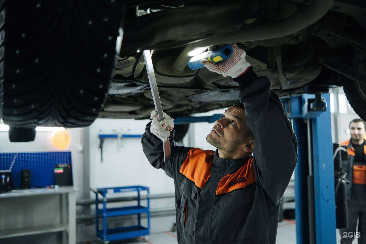 Отзывы на компанию Аврора service в г. Балаково c фото