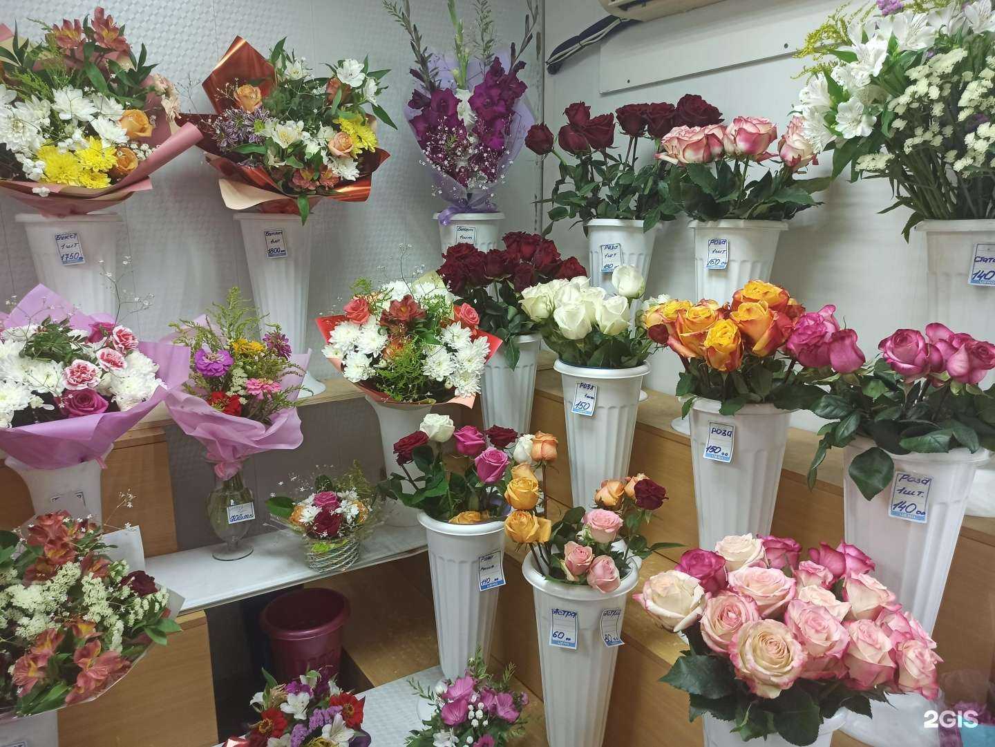 Отзывы на компанию Магазин цветов в Екатеринбурге c фото