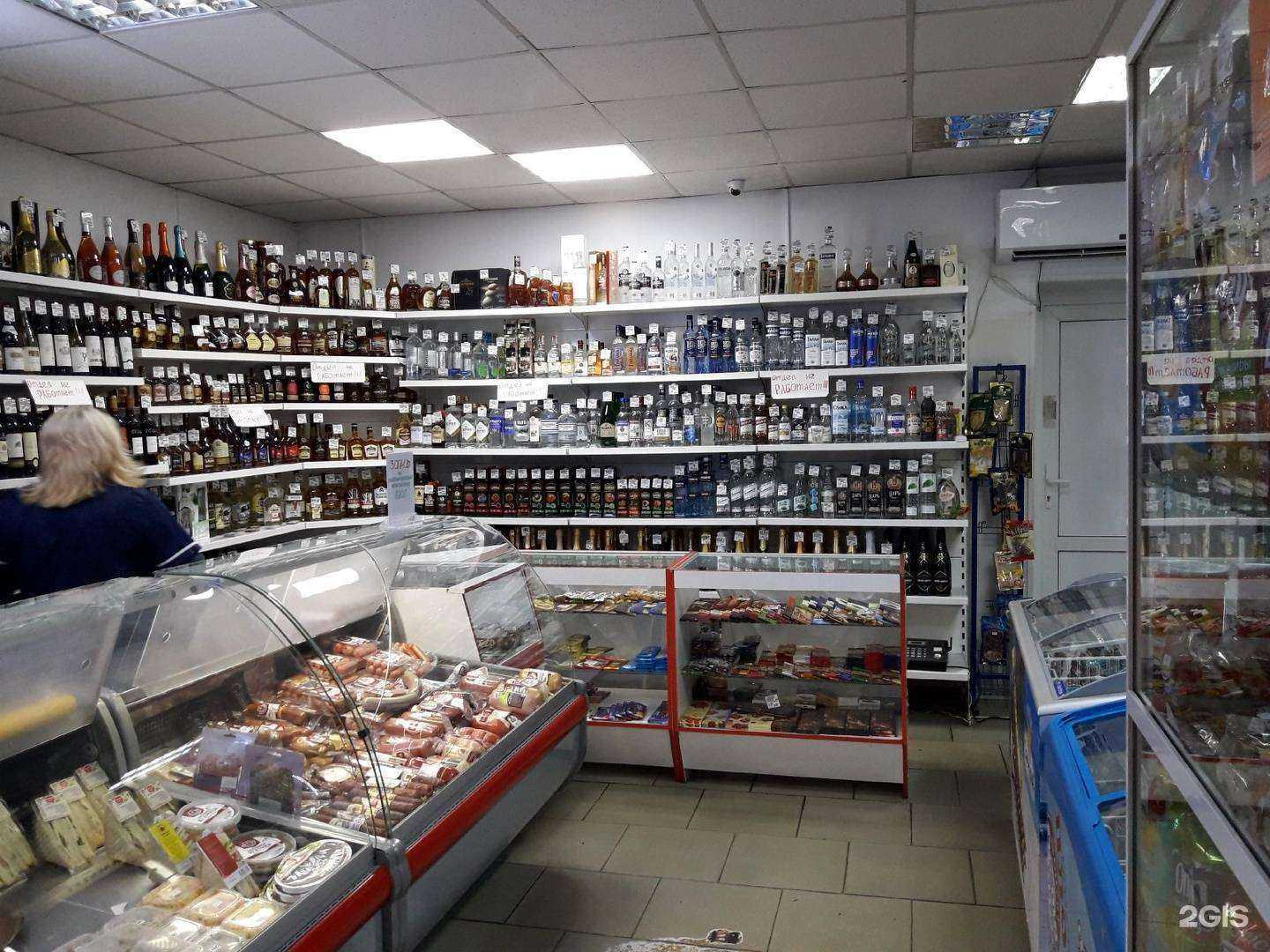 Отзывы на компанию Мерси в Владивостоке c фото - фотография 2 из 2