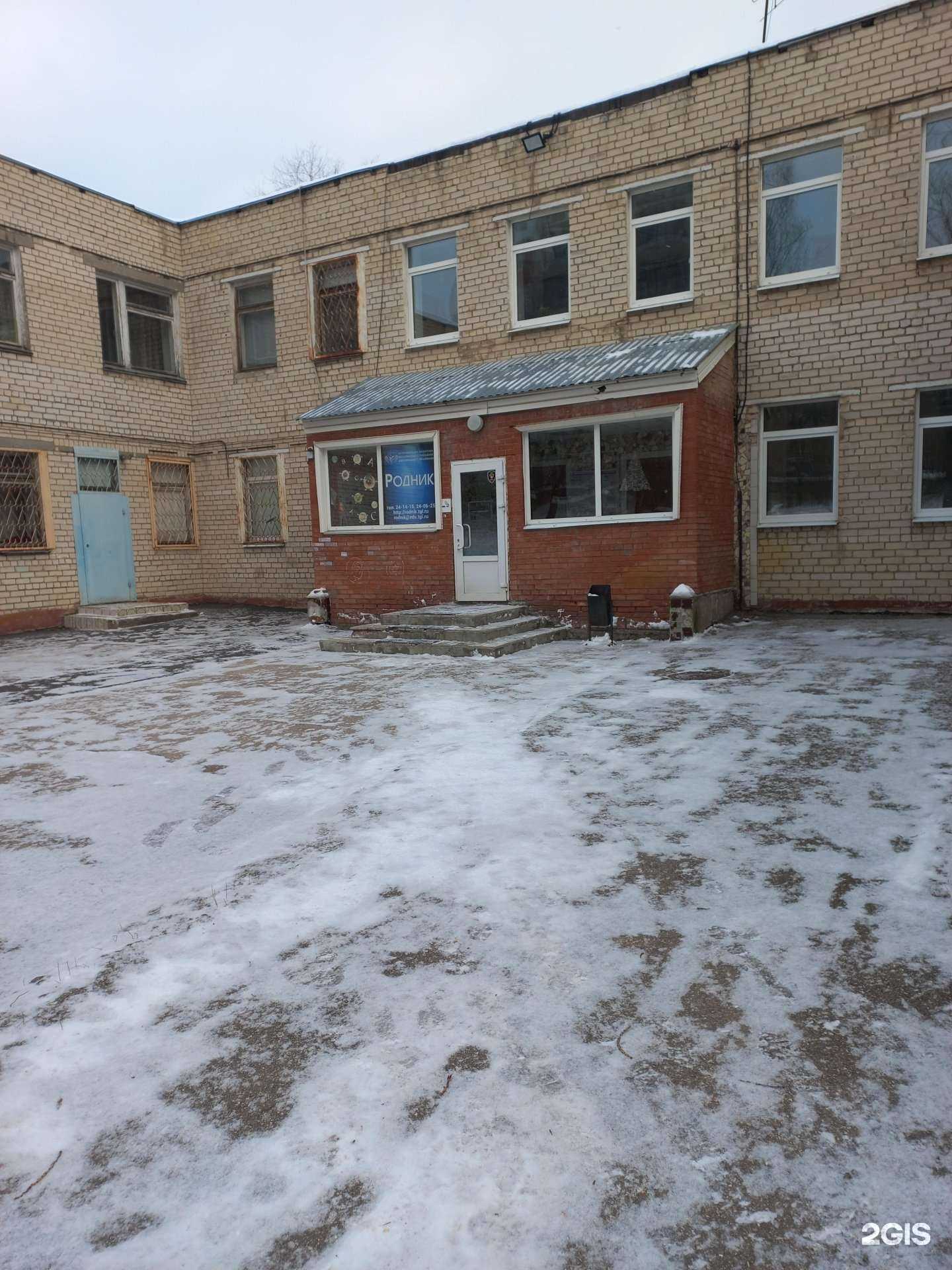 Отзывы на компанию Kungfu fight в Тольятти c фото