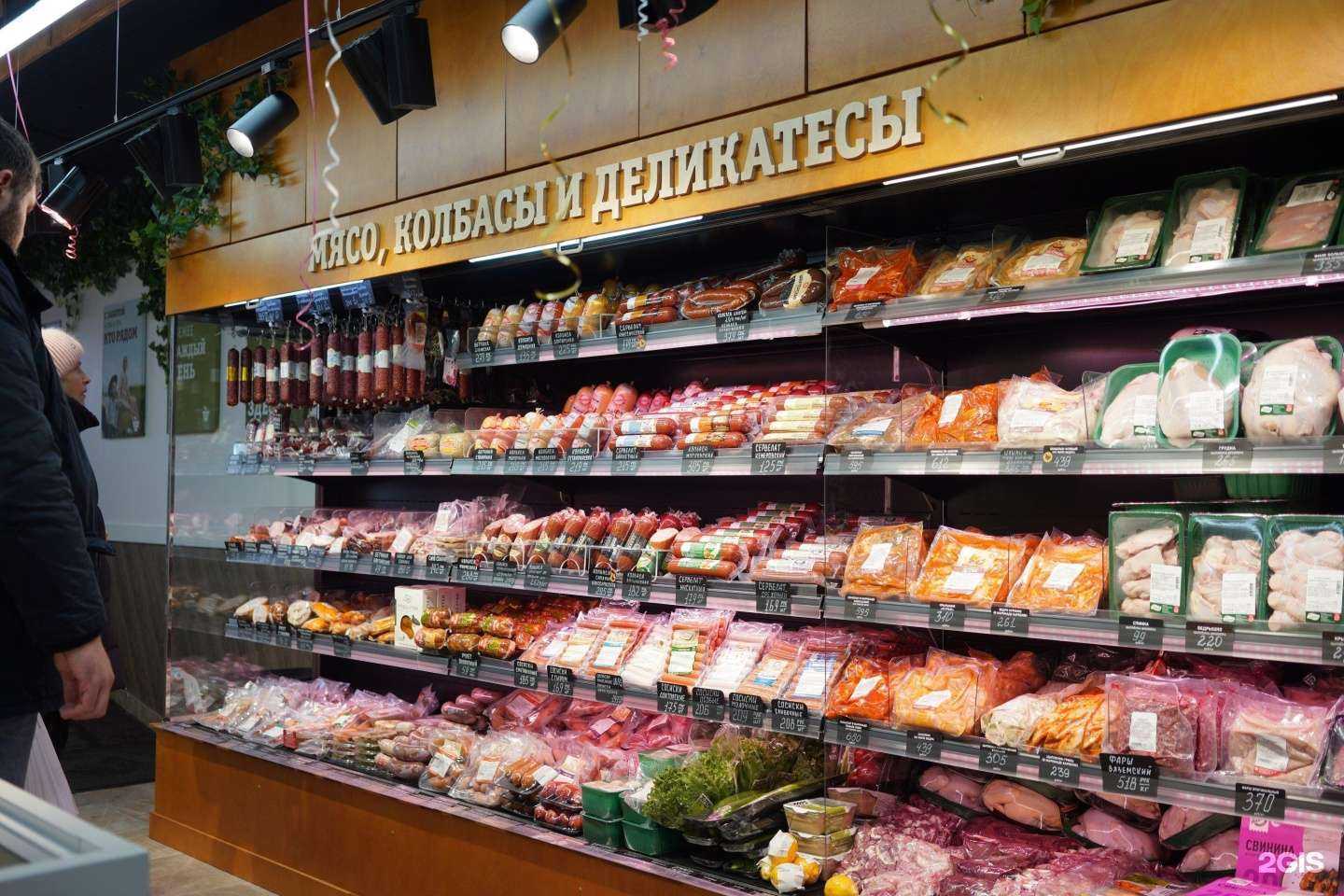 Отзывы на компанию Калина-Малина в Кемерове c фото